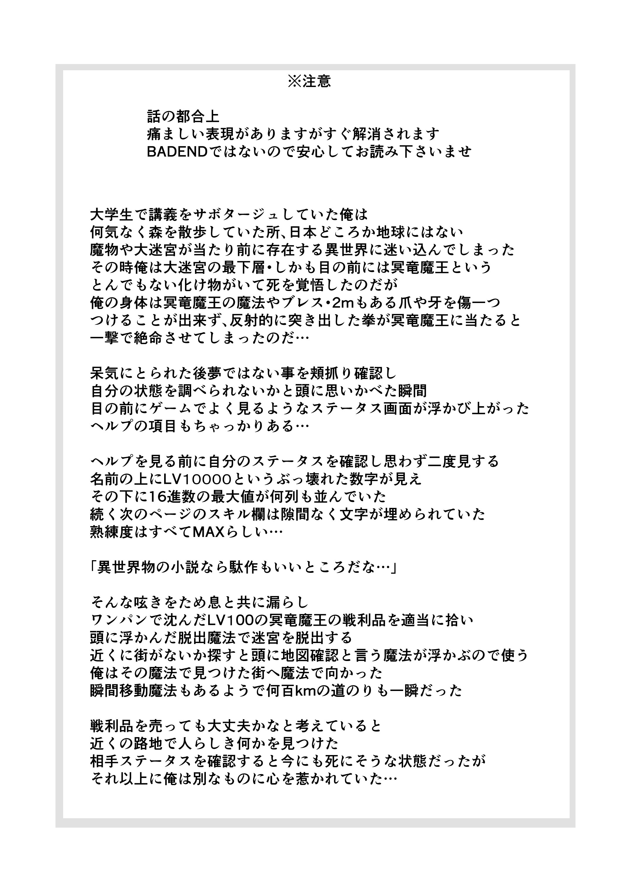 01-03