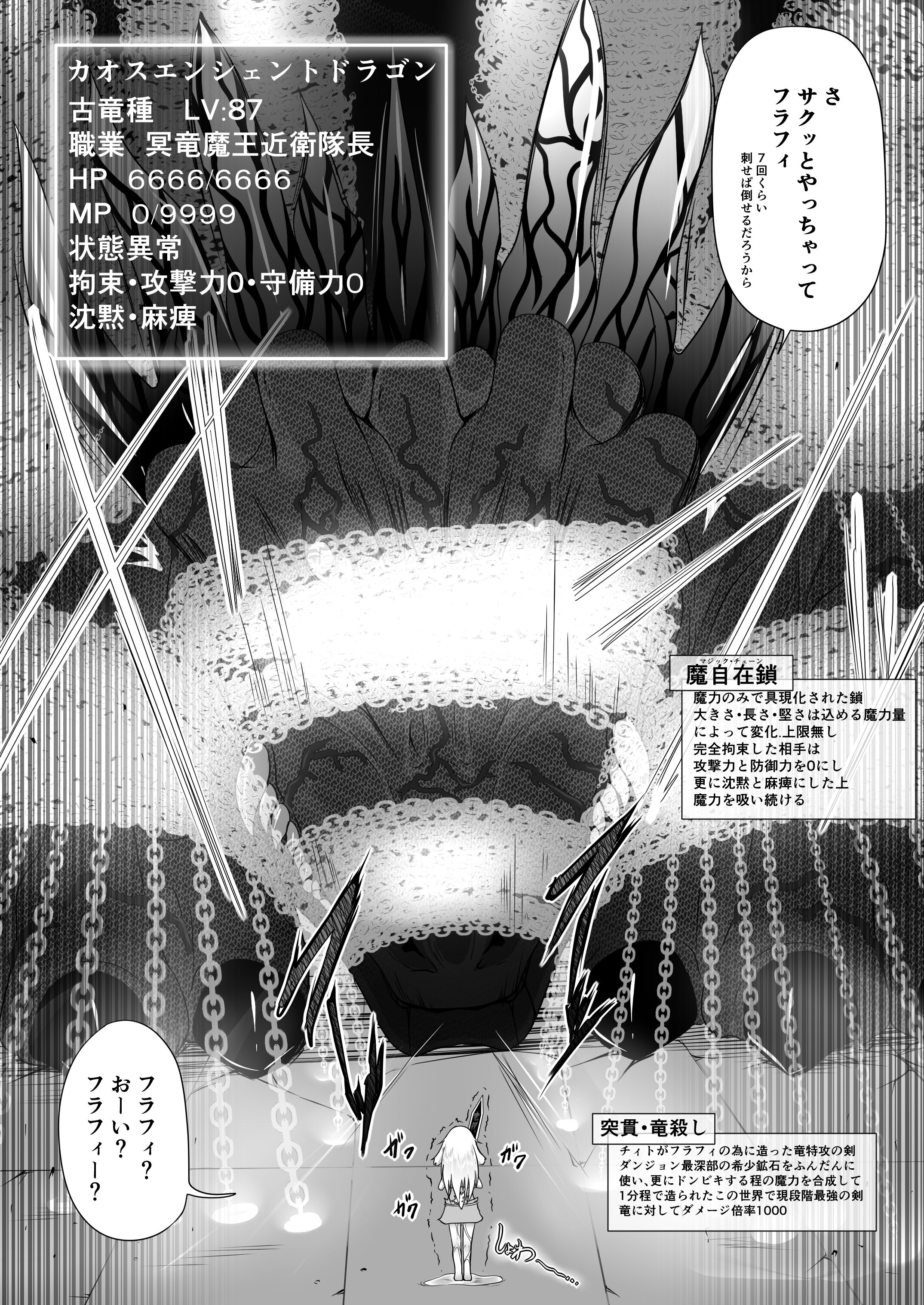02-05