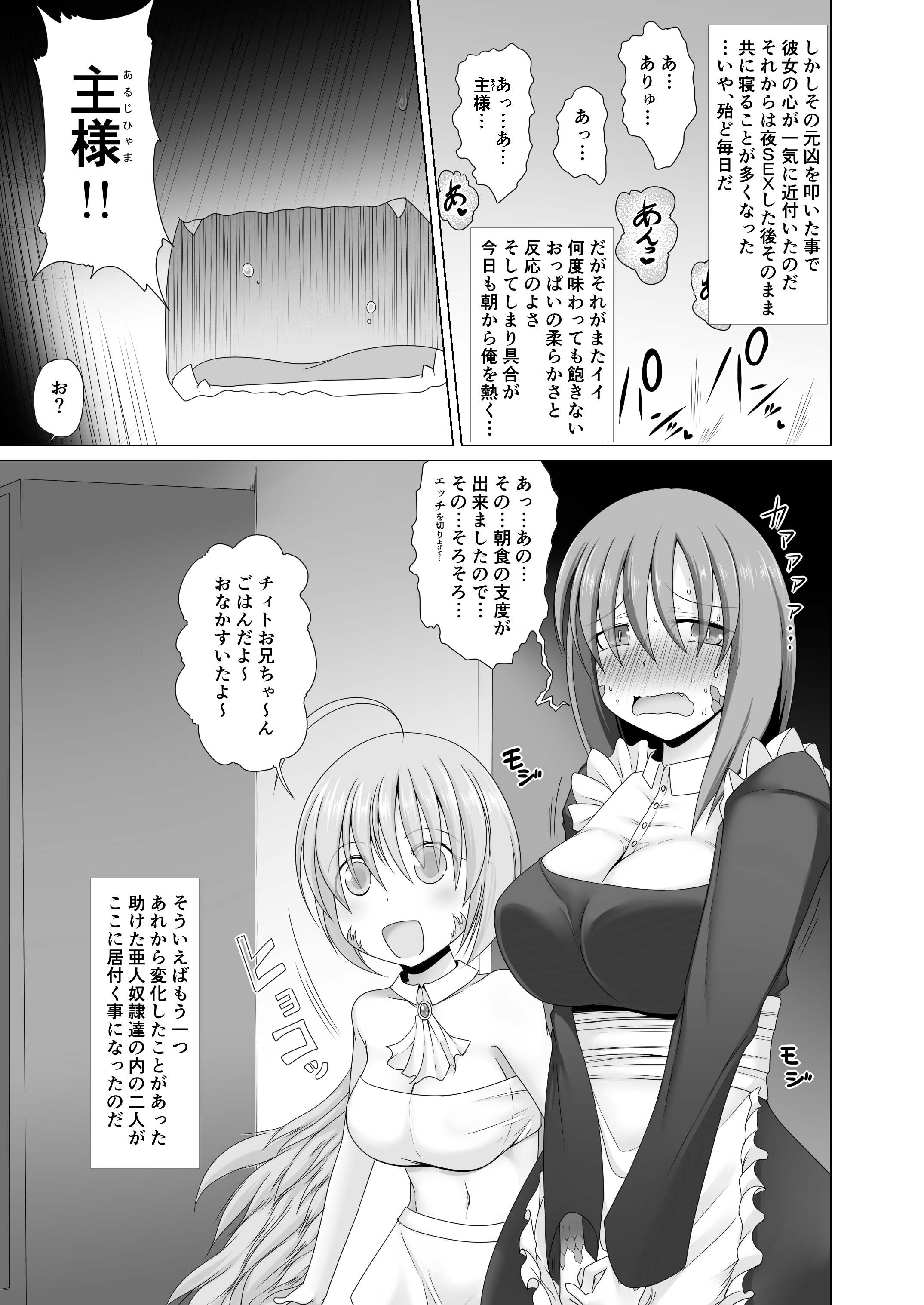 04-06