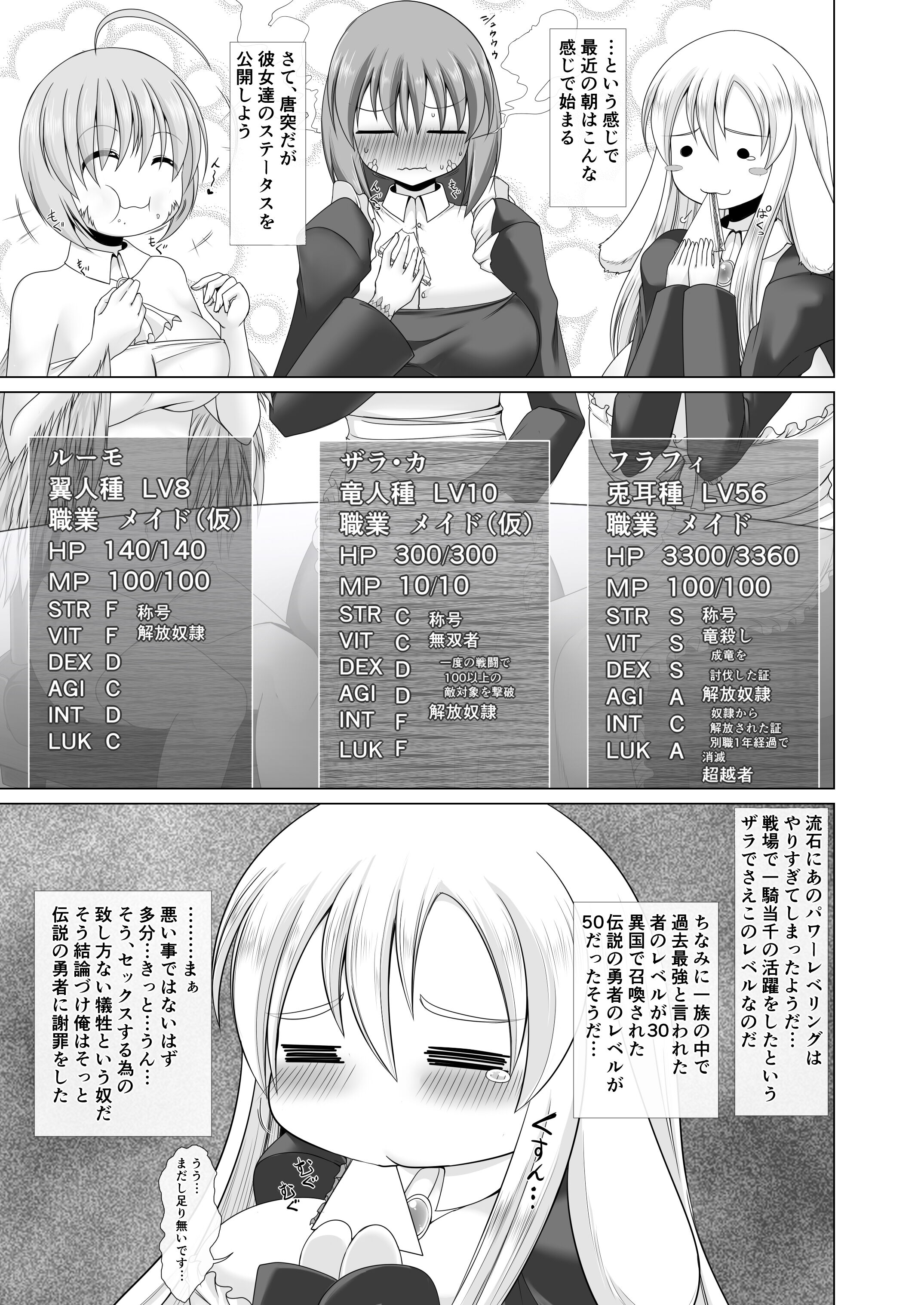 04-10