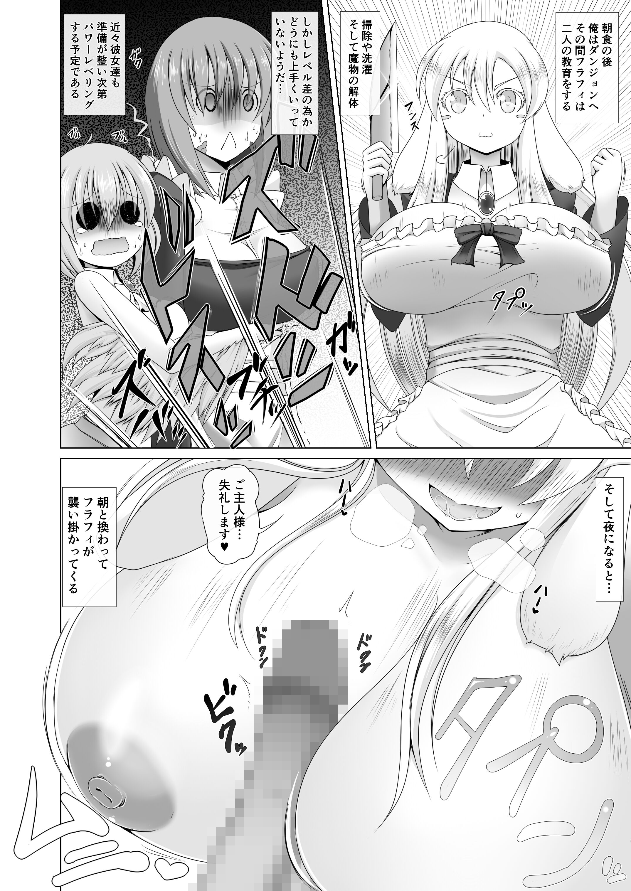 04-11