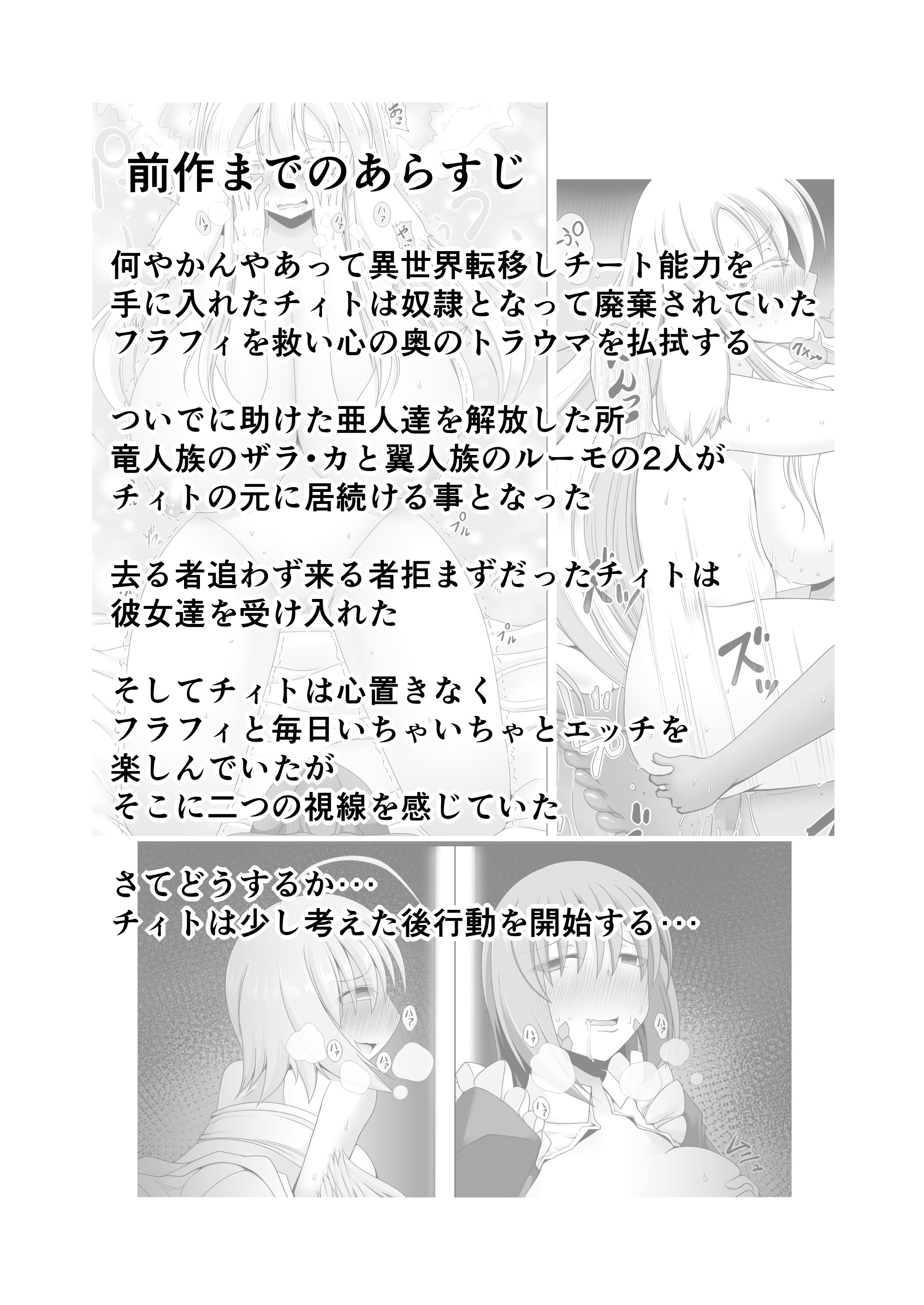 05-03