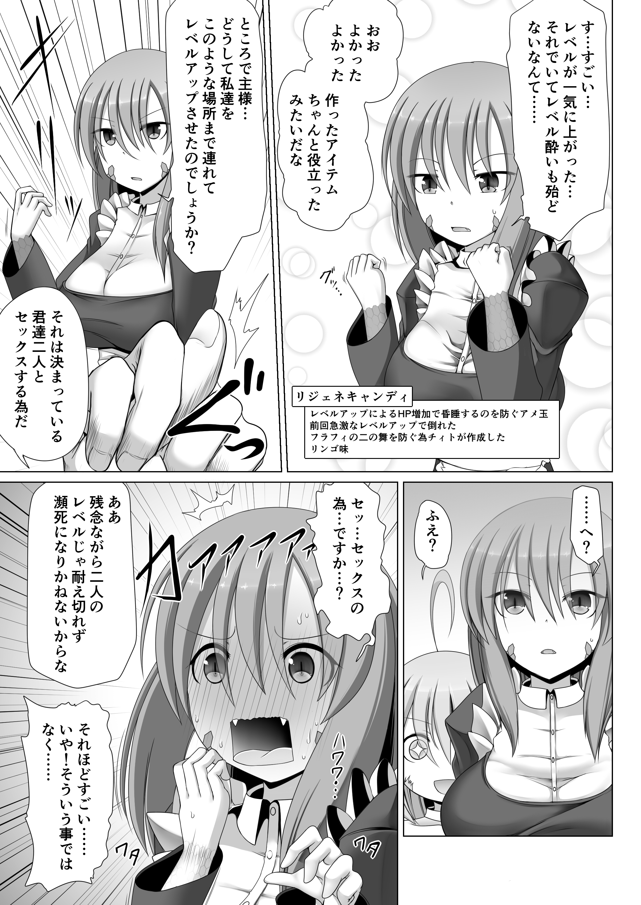 05-06