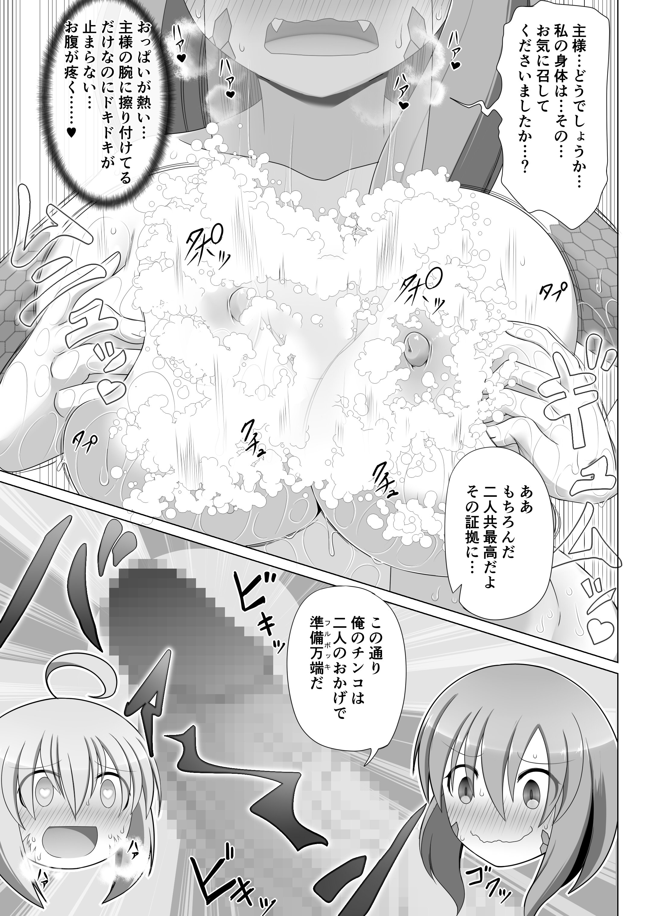 05-16