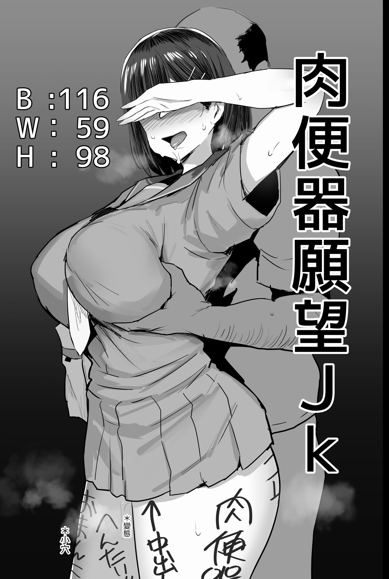 04