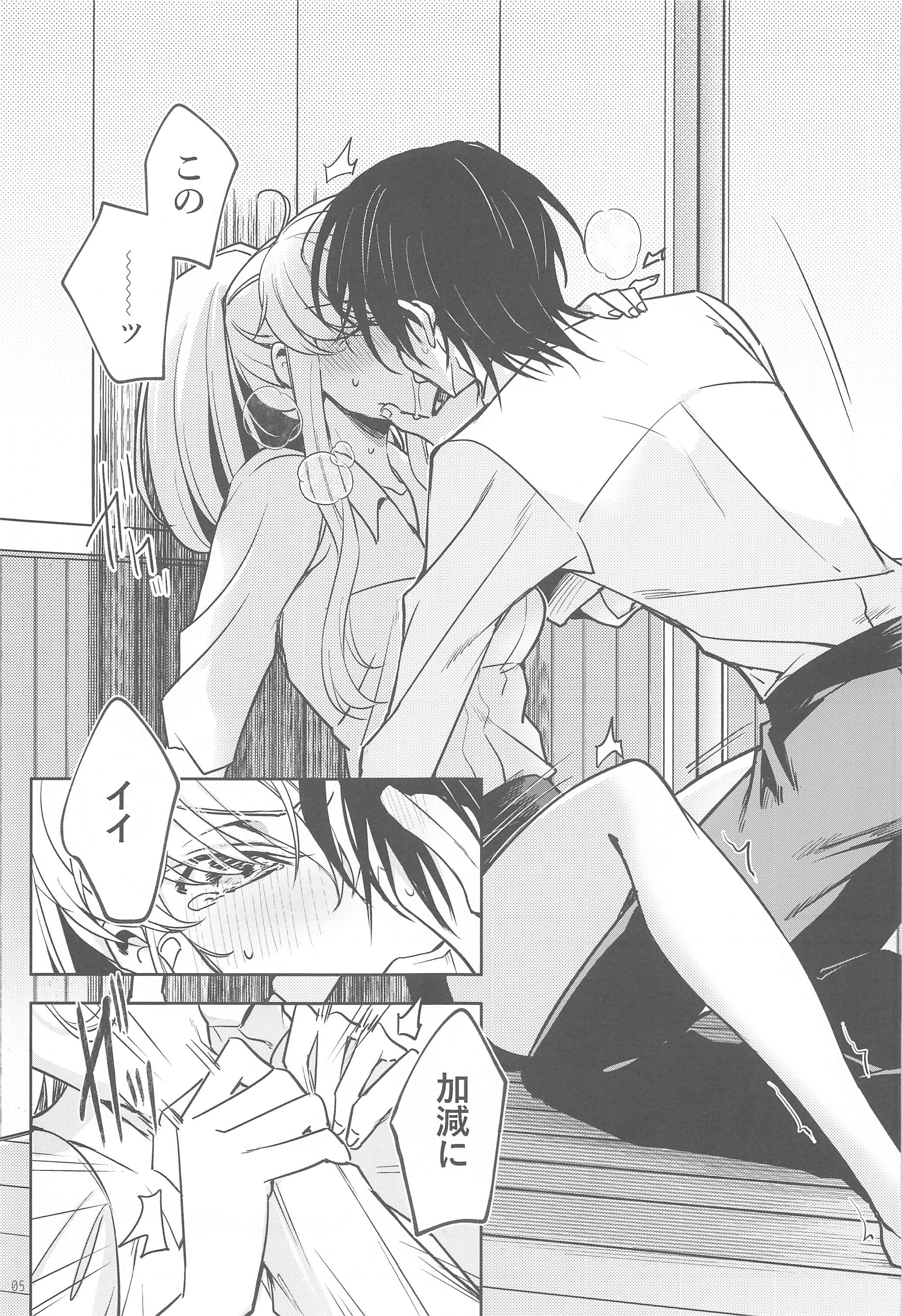 04