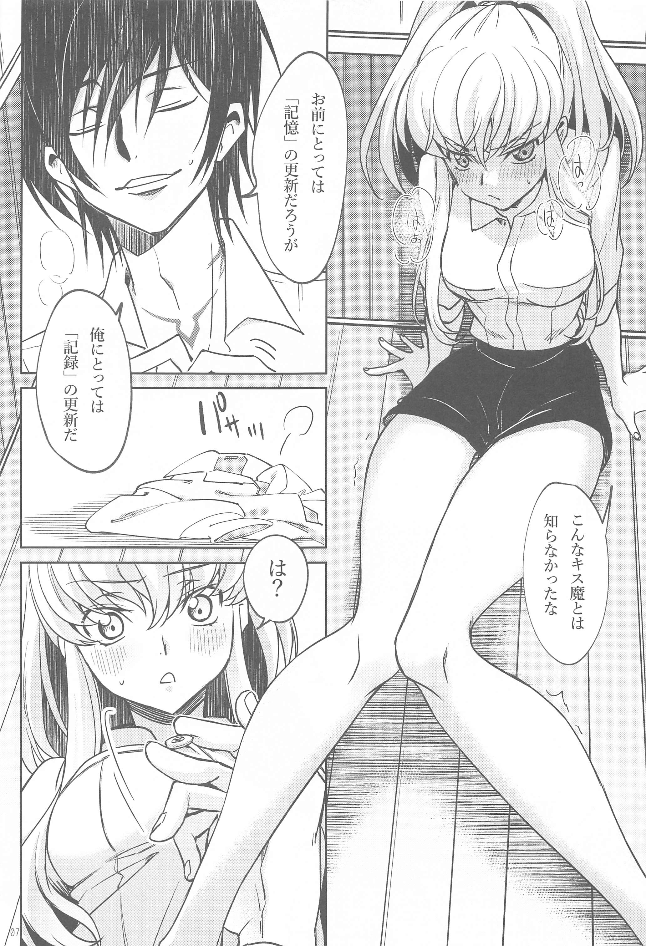 06