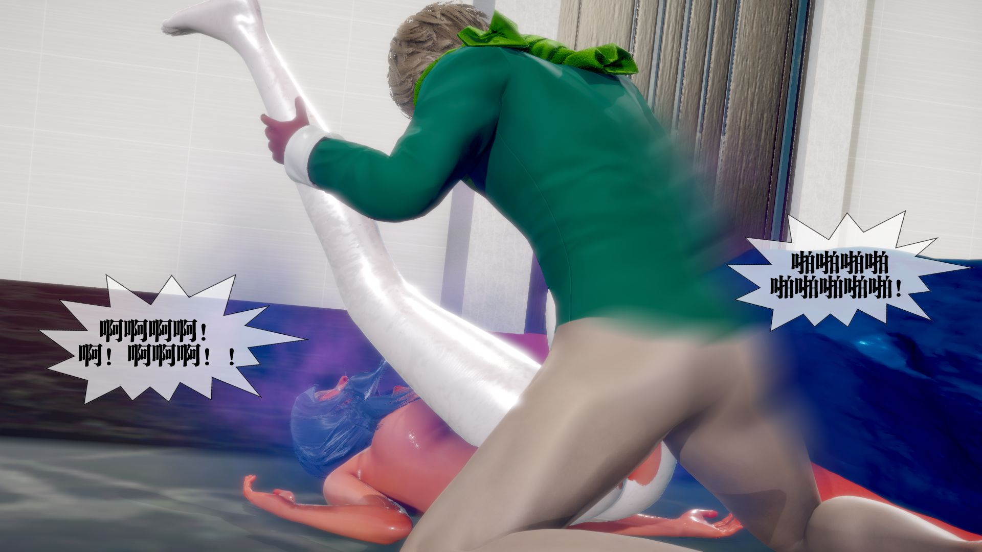 0147