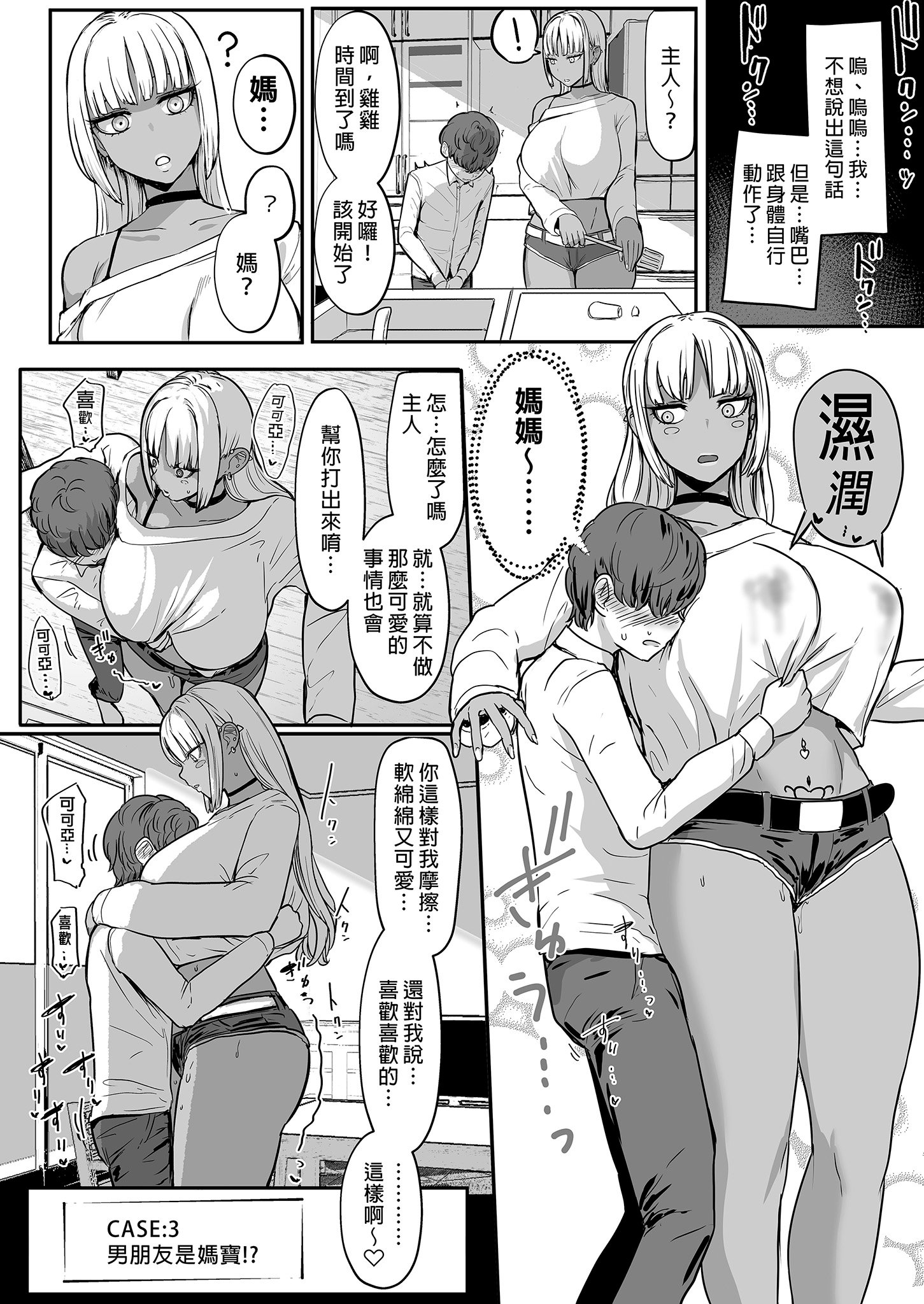 i-012
