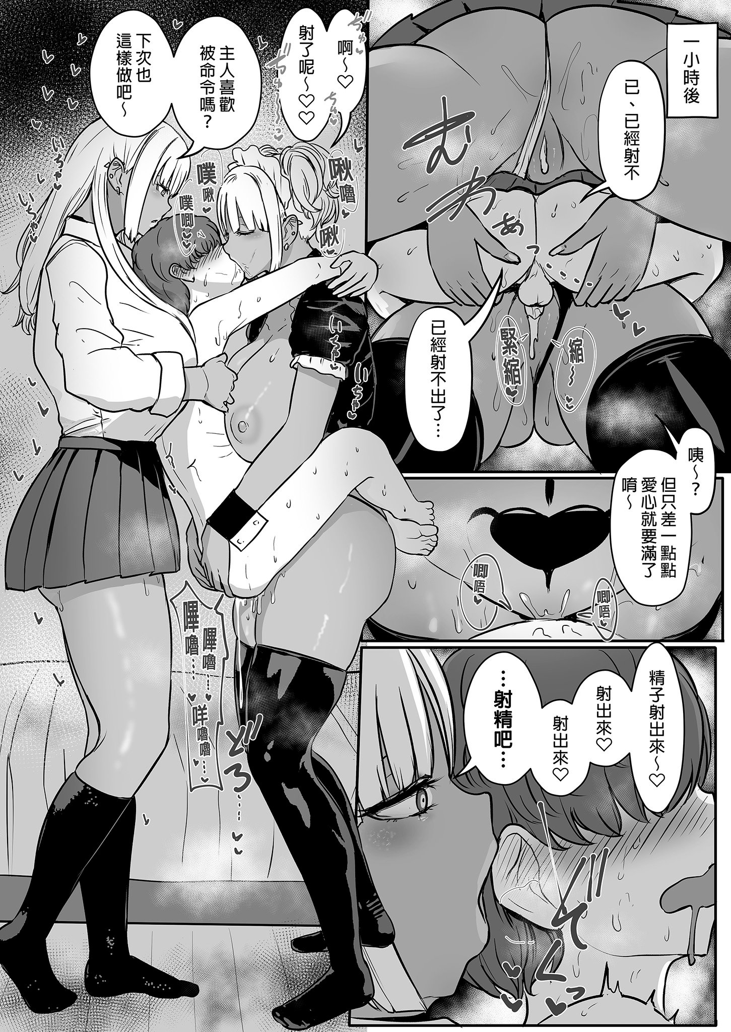 i-032