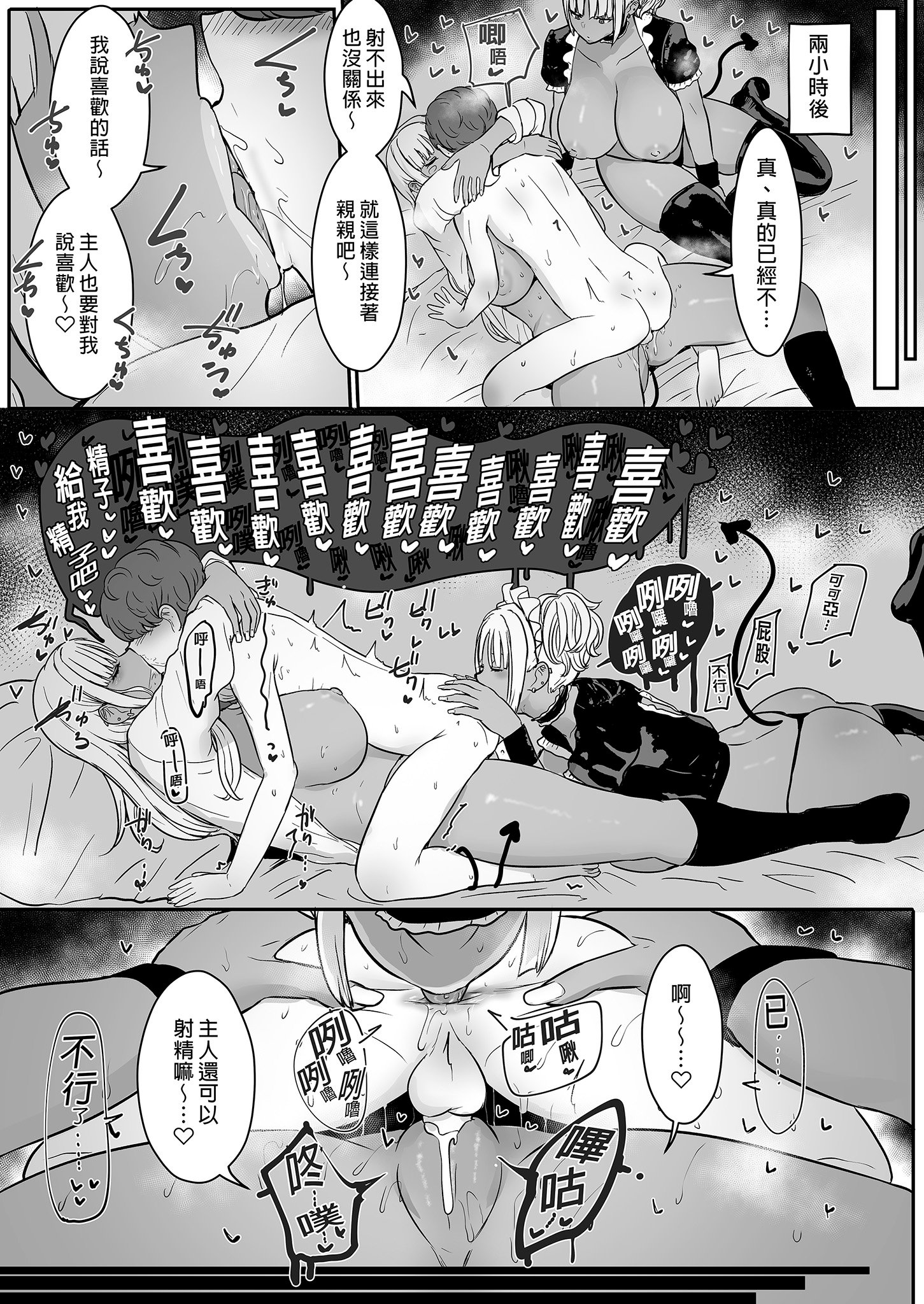 i-033