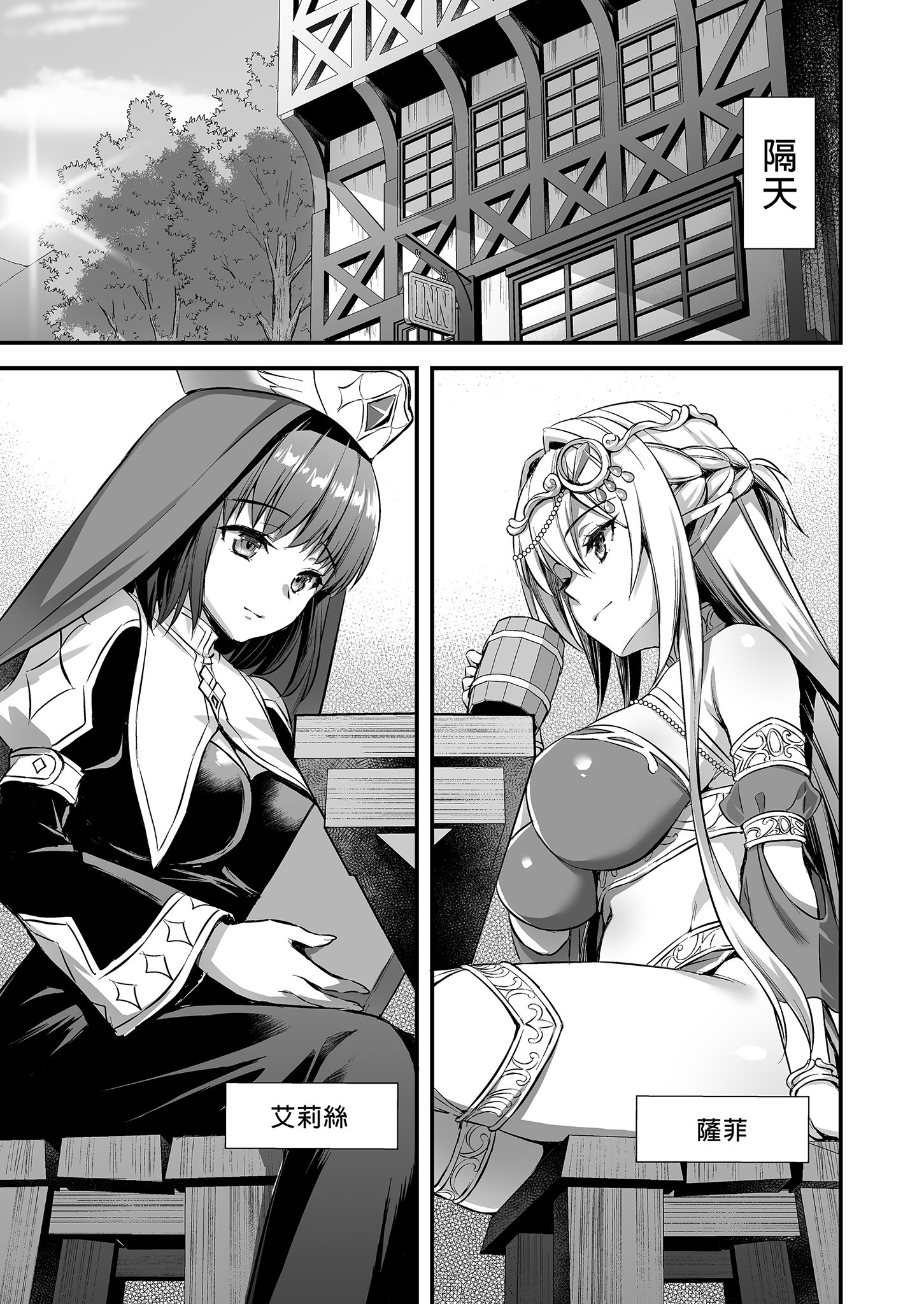 i-005