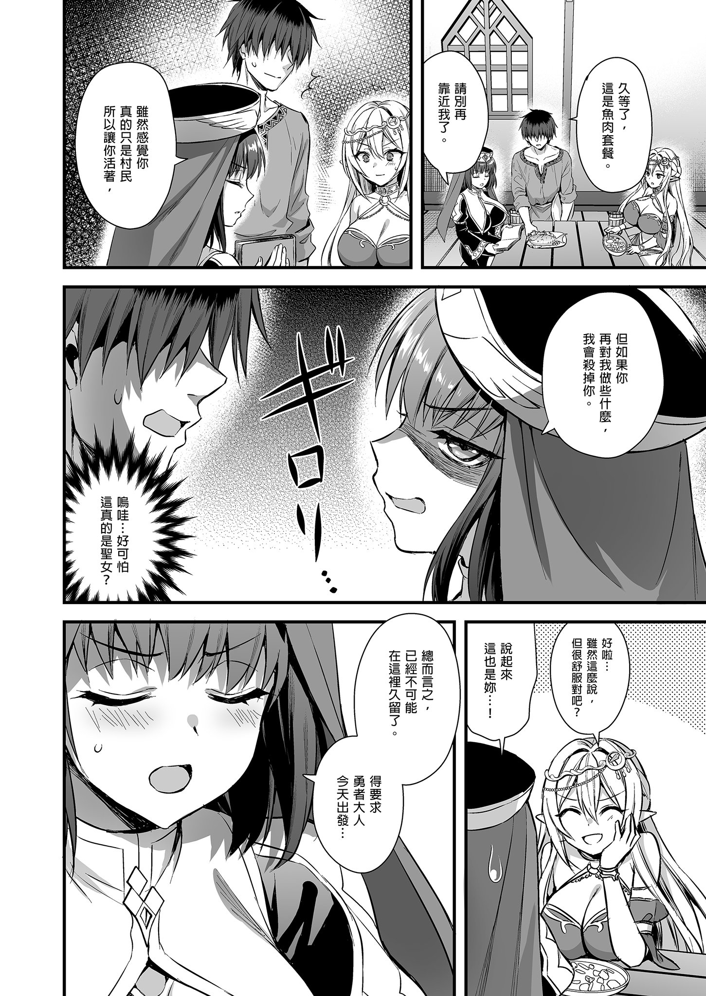 i-006