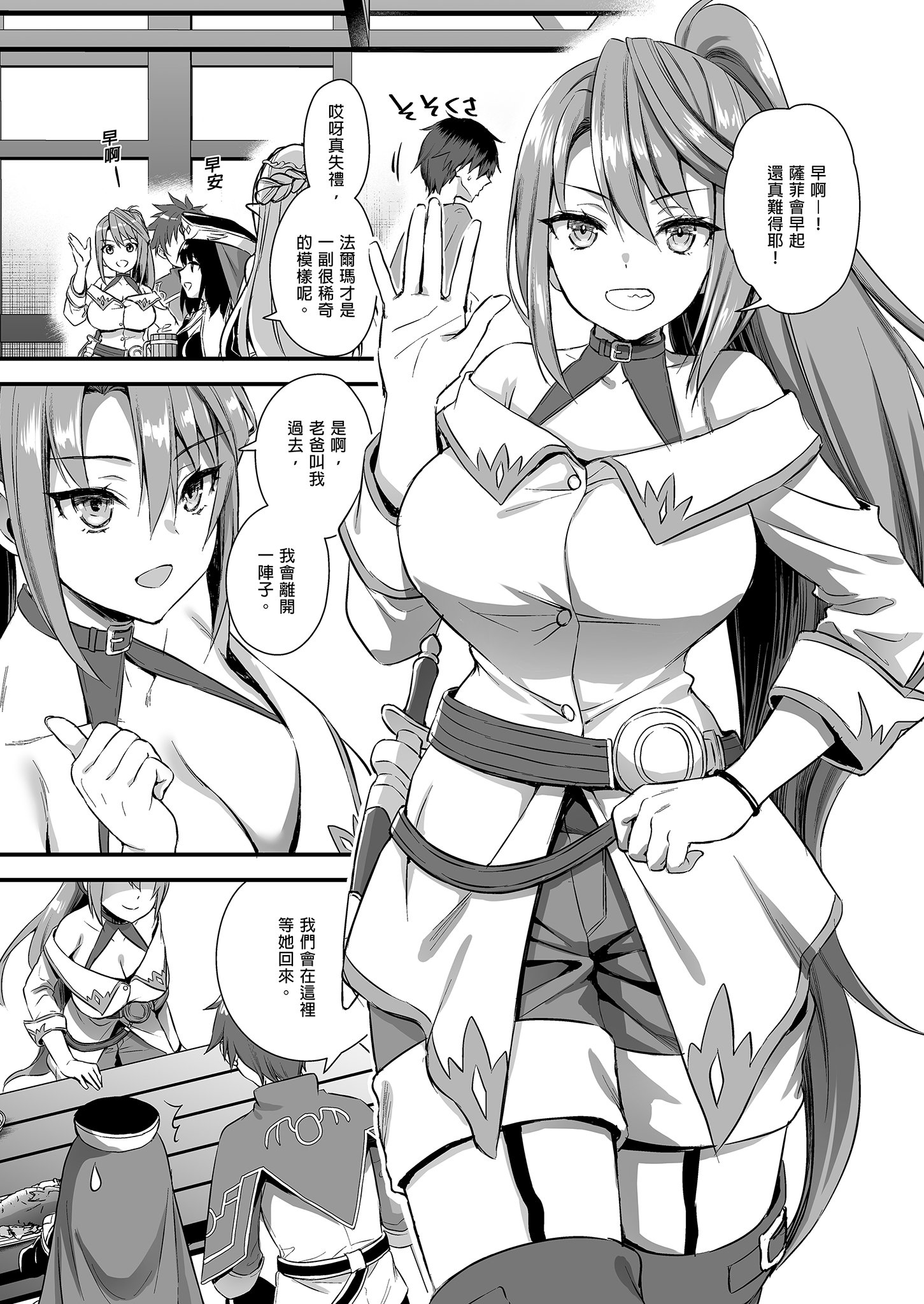 i-007