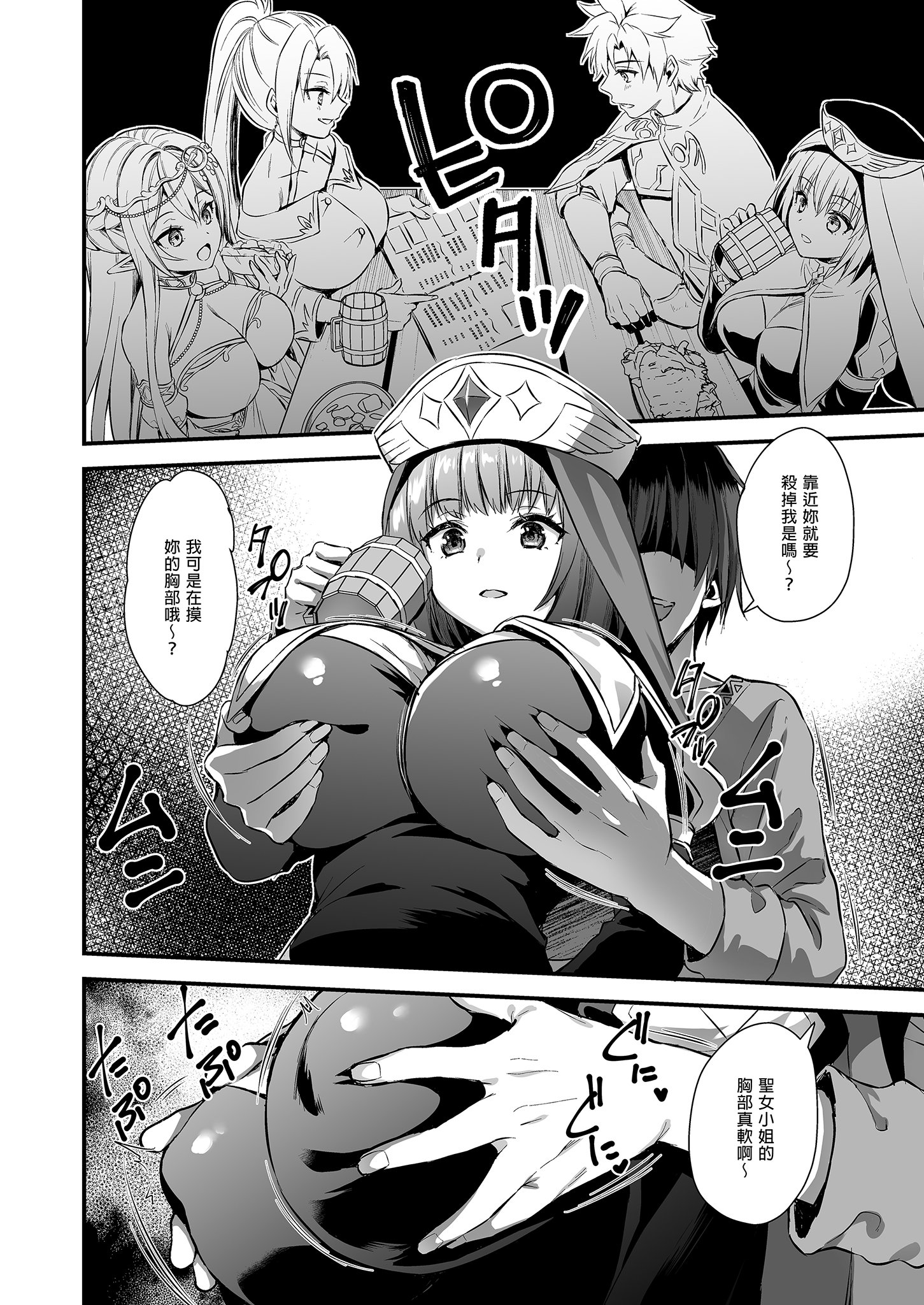 i-010