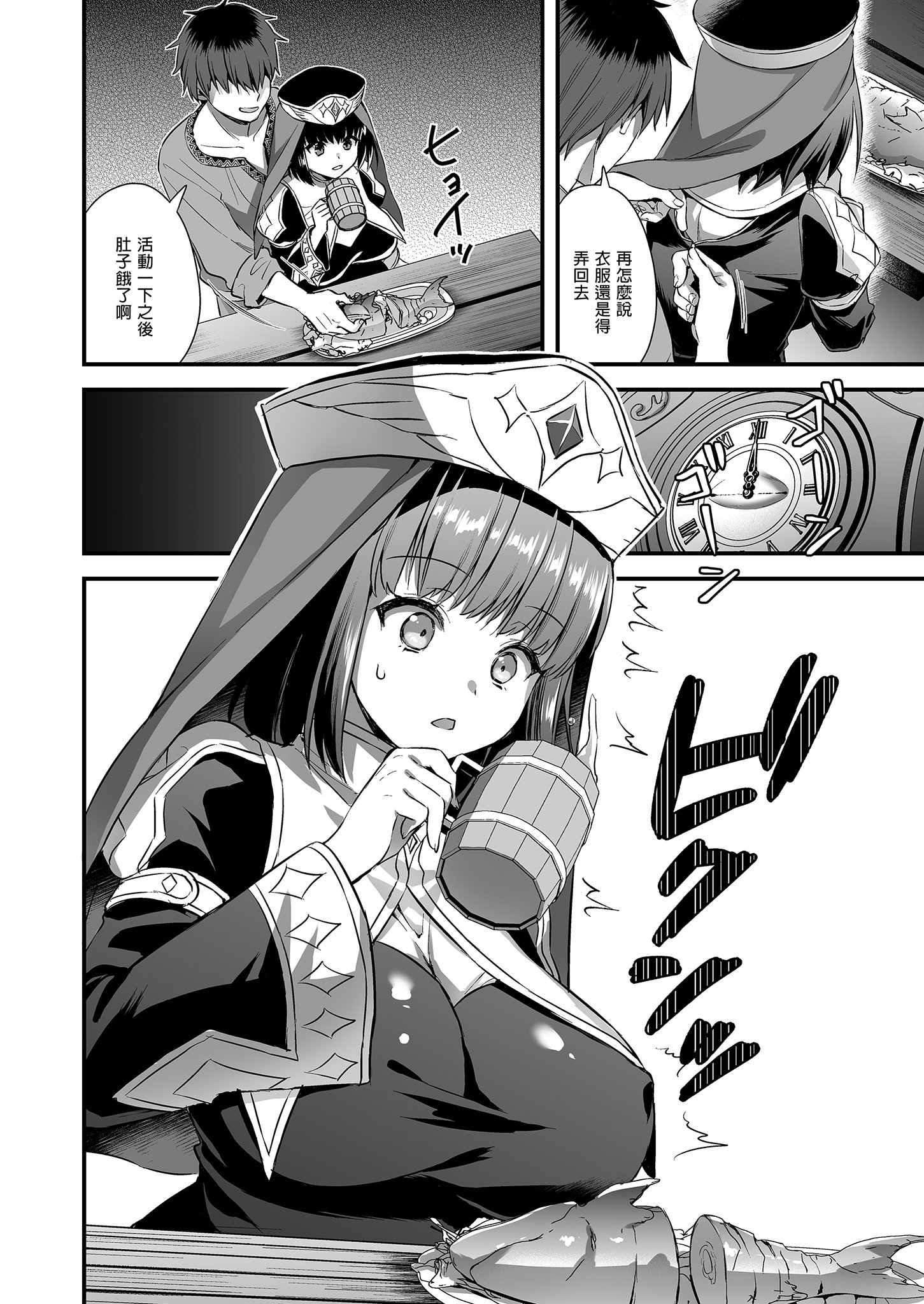 i-014