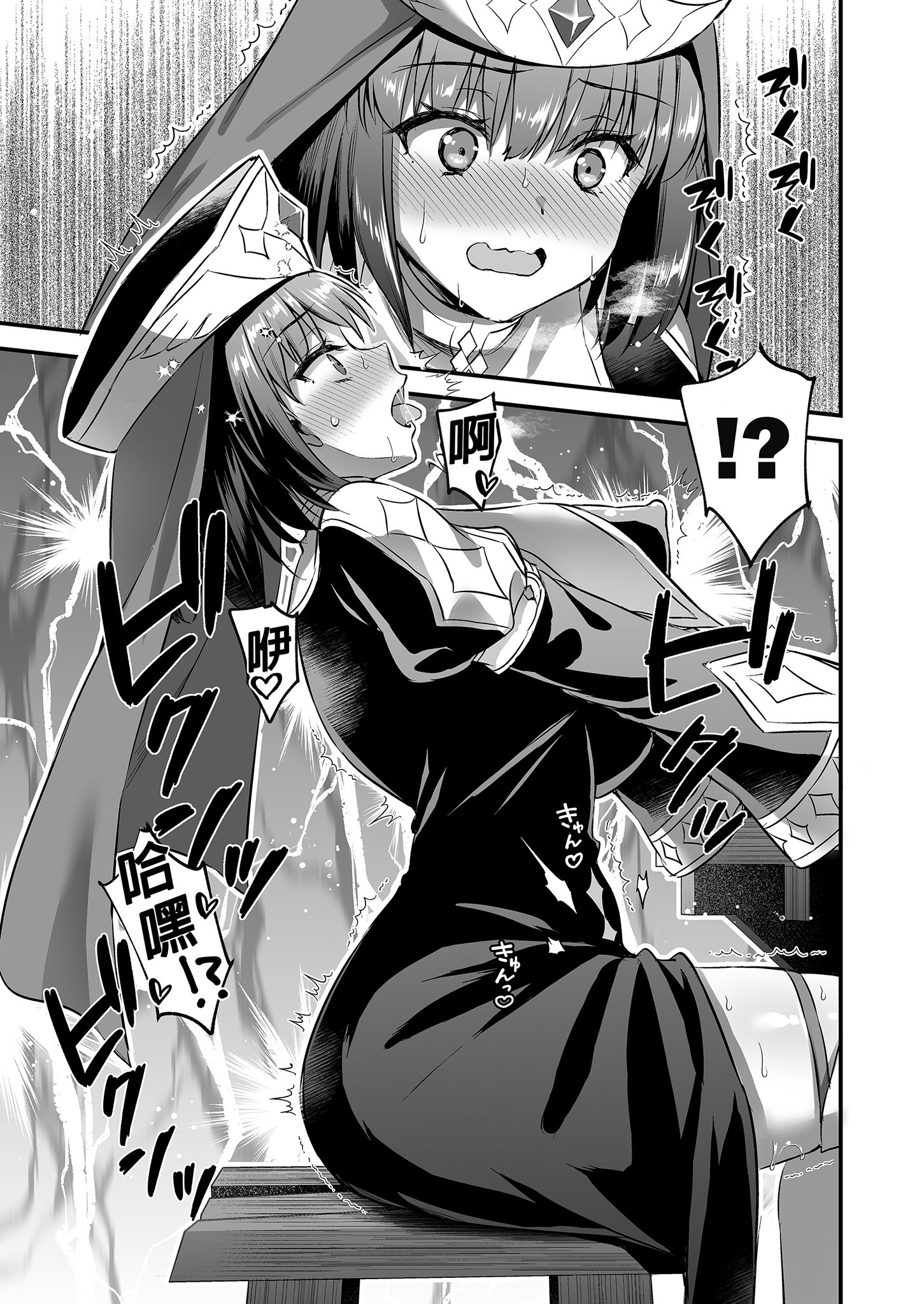 i-015