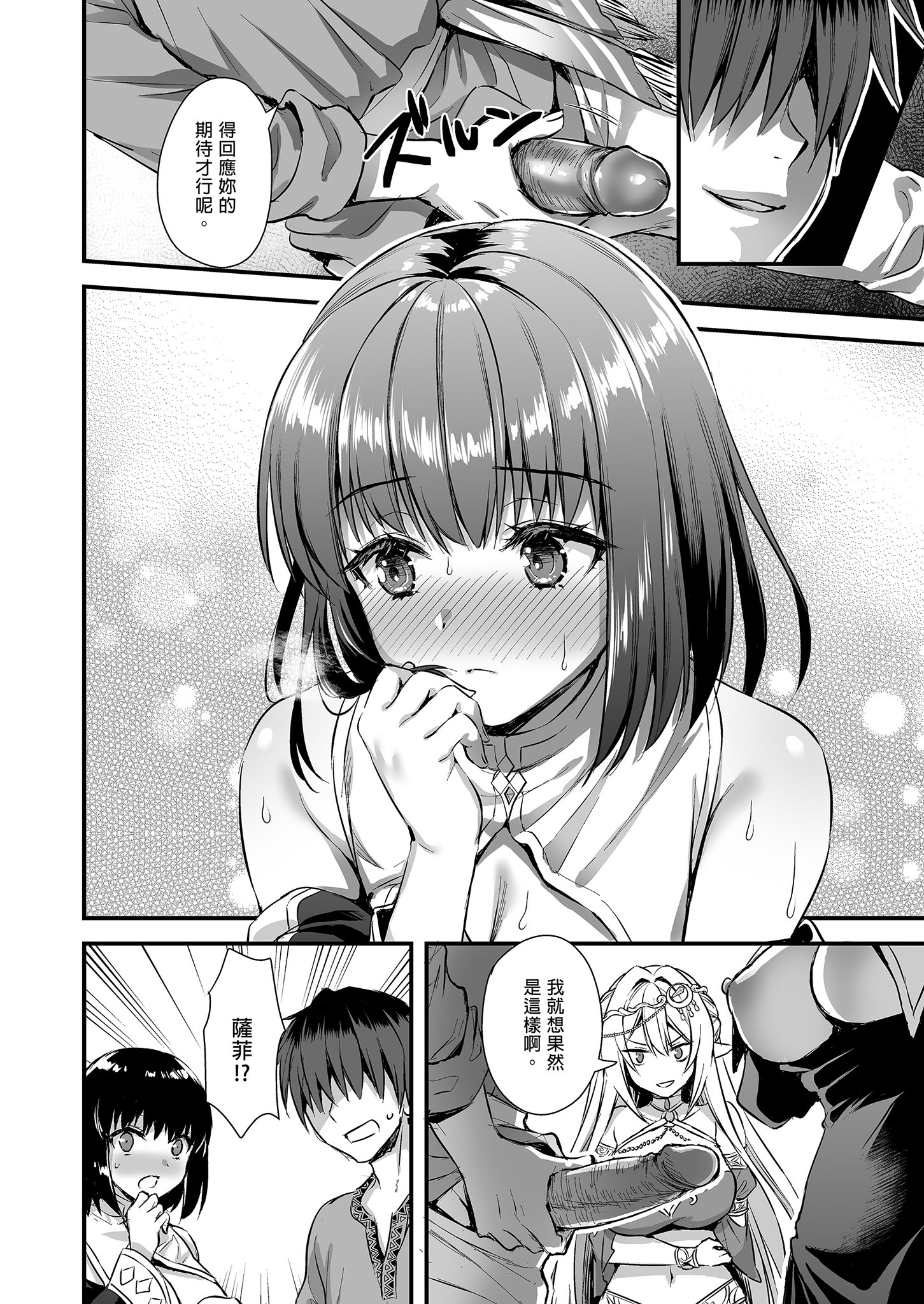 i-034