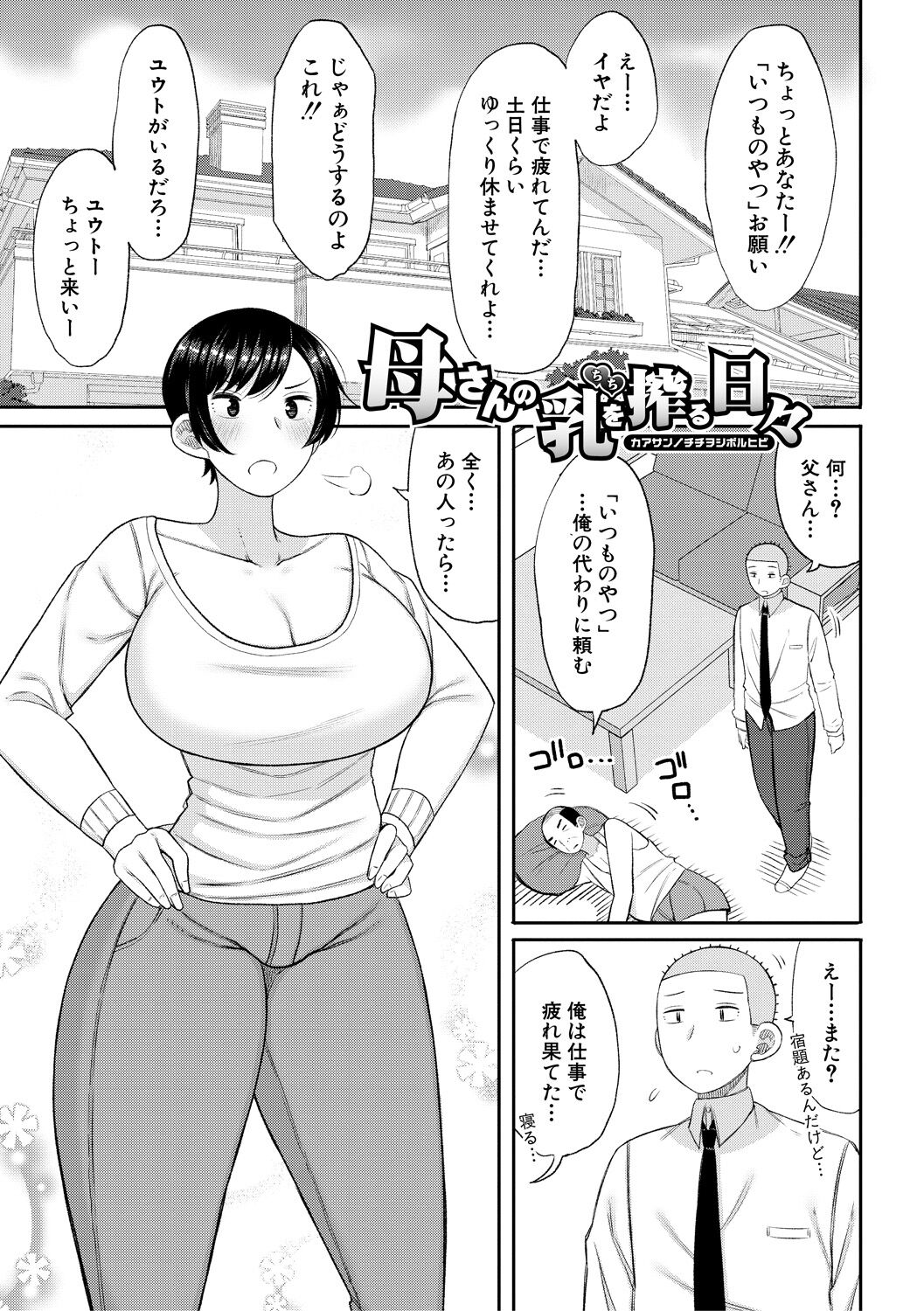 037
