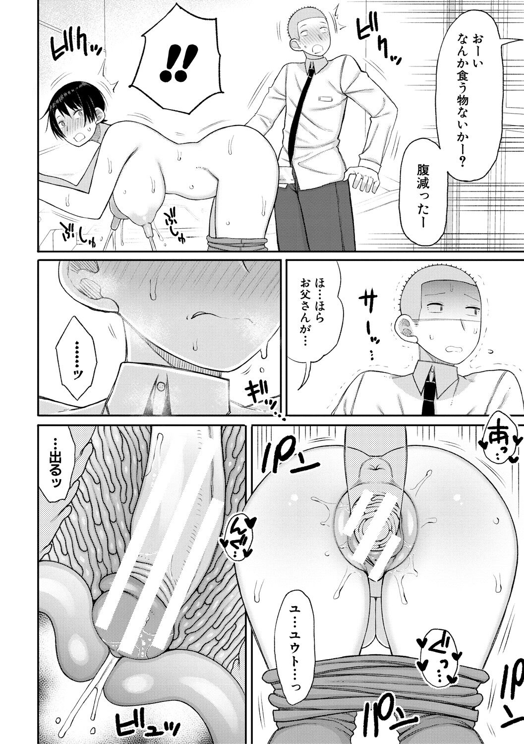 052
