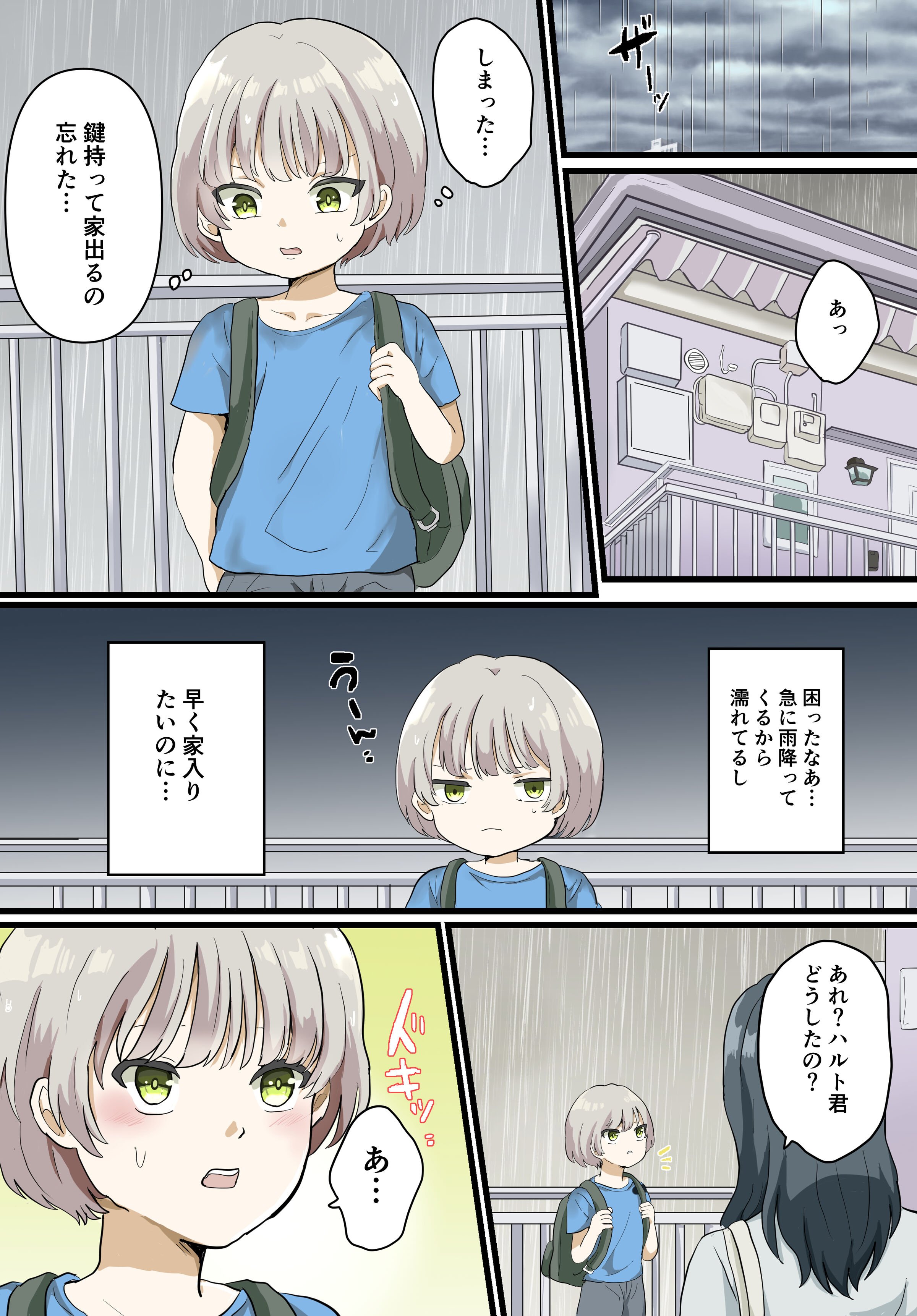 02