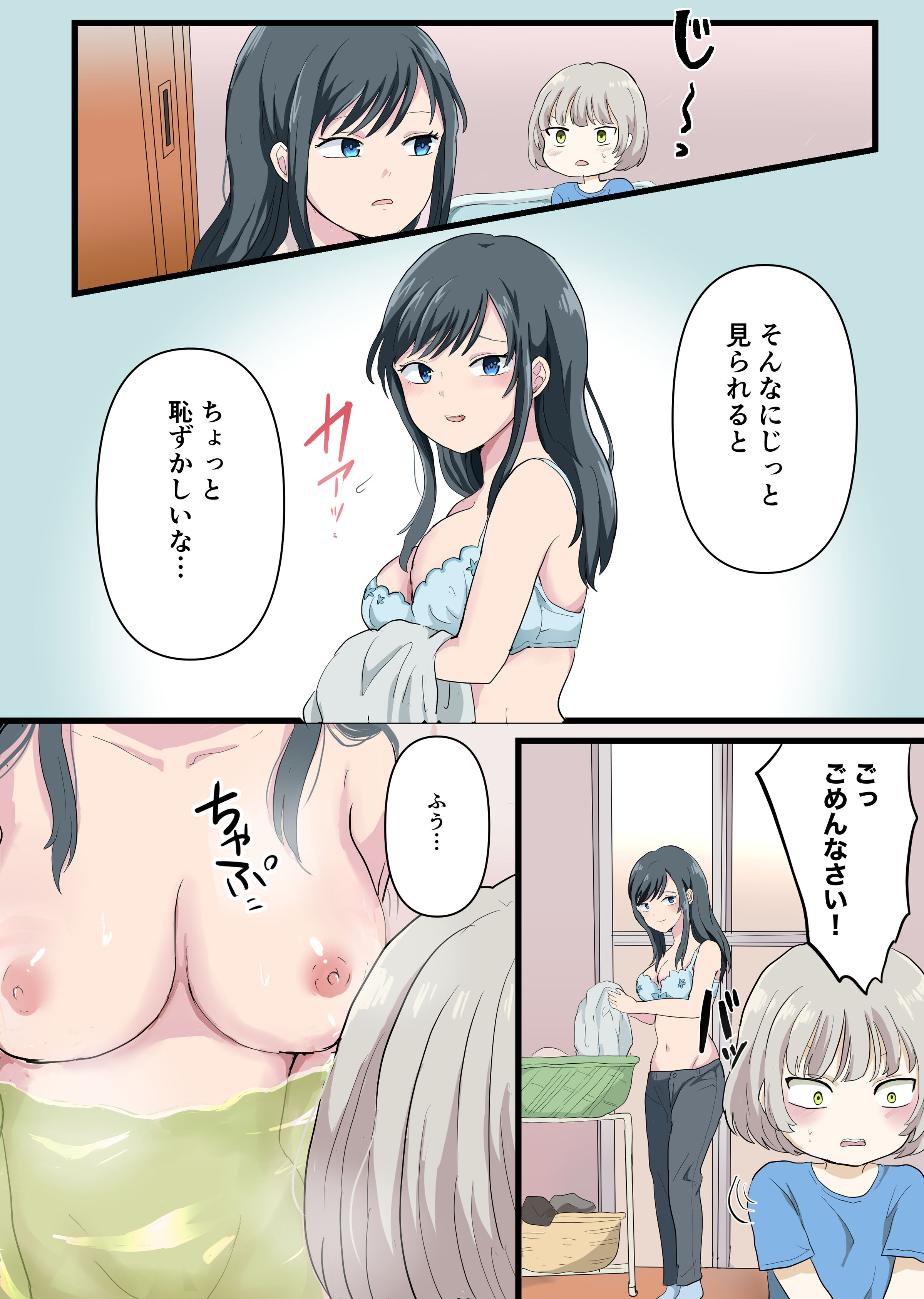 06