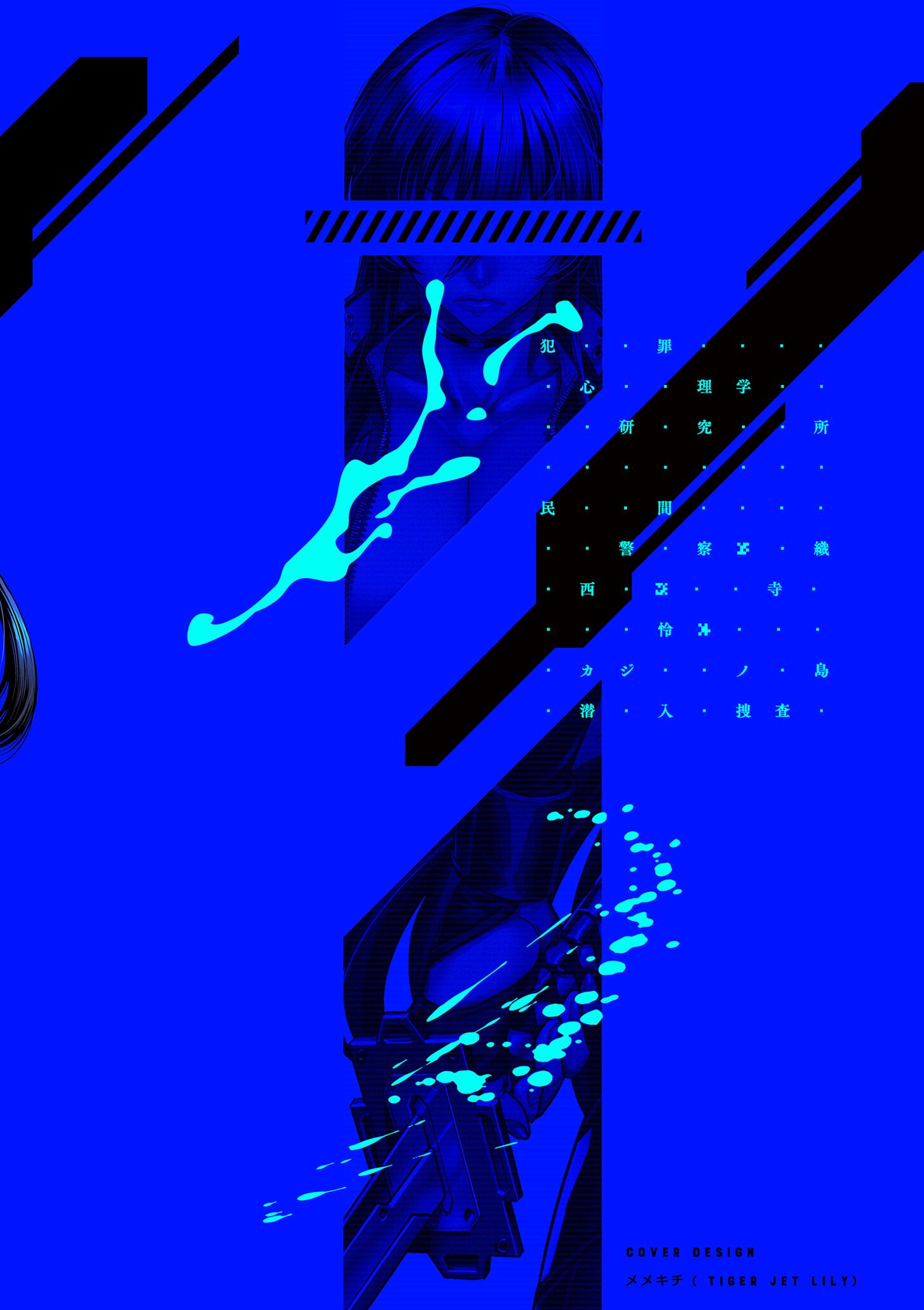 002