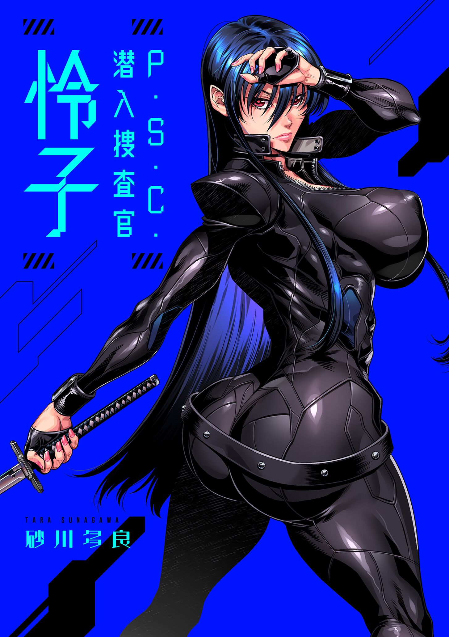 003