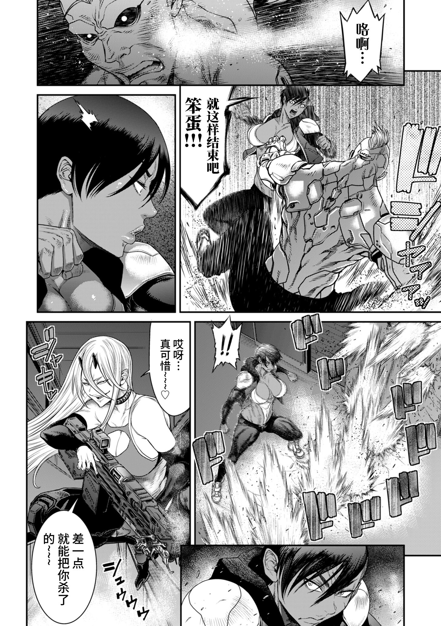 108