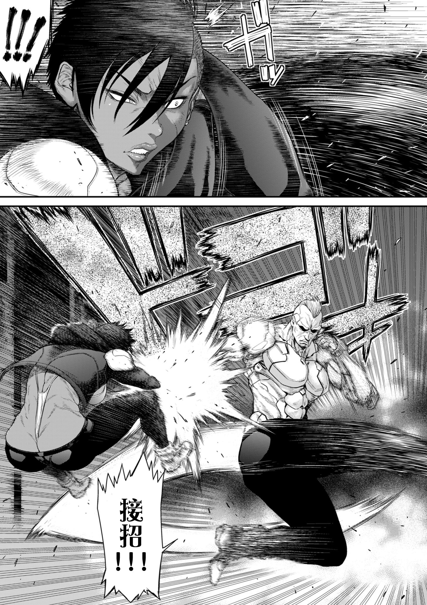115