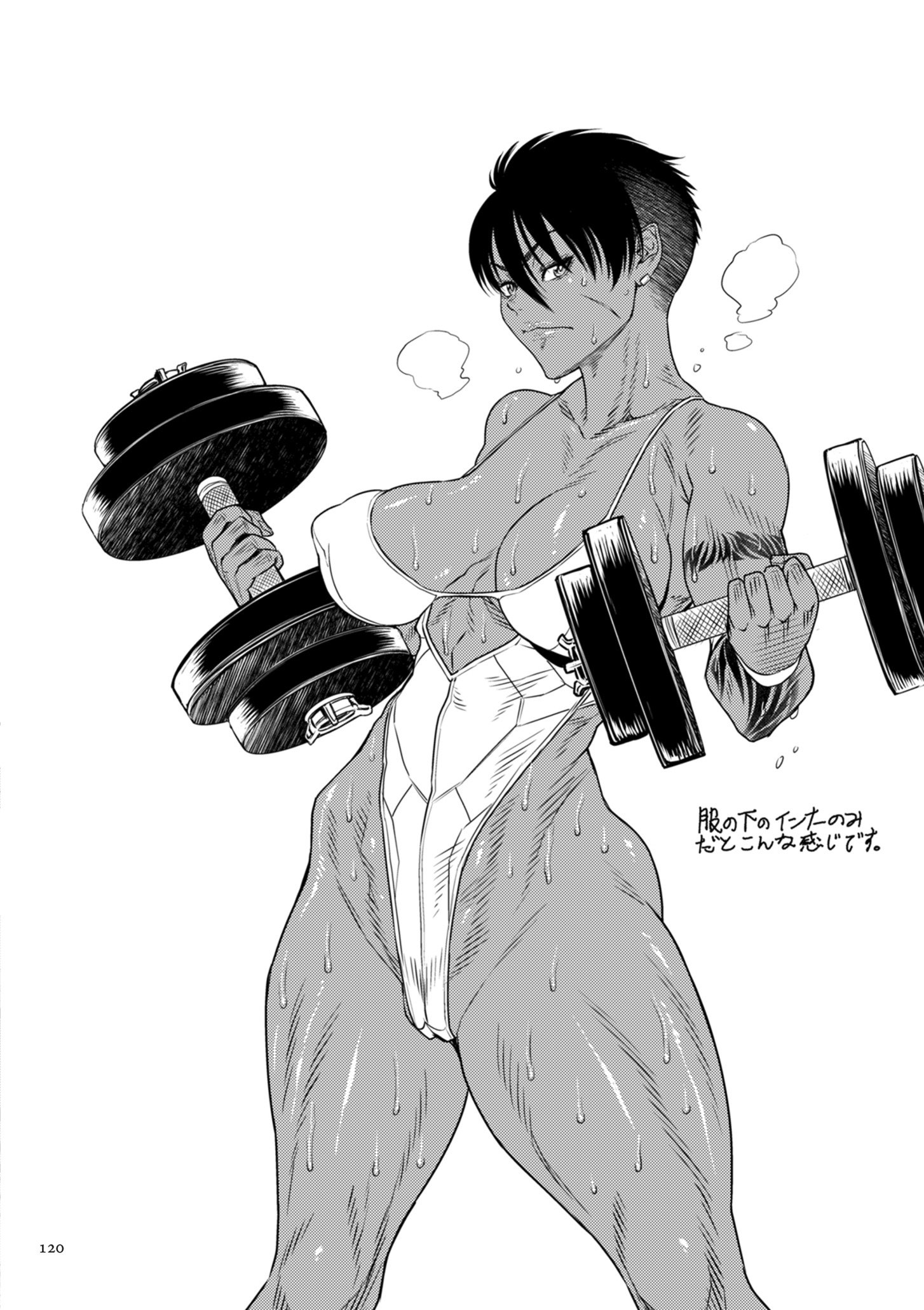 120