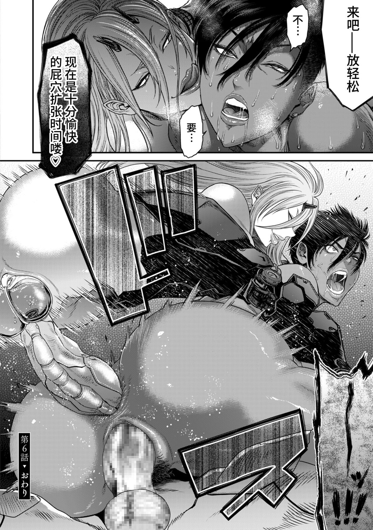 136