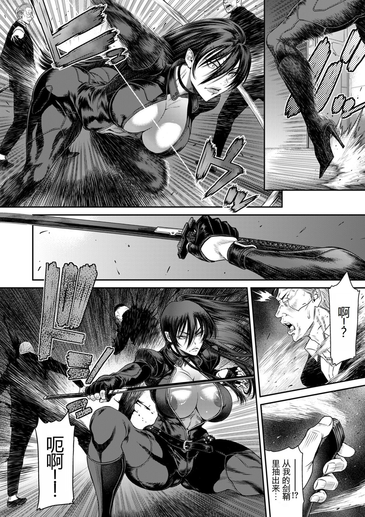 140