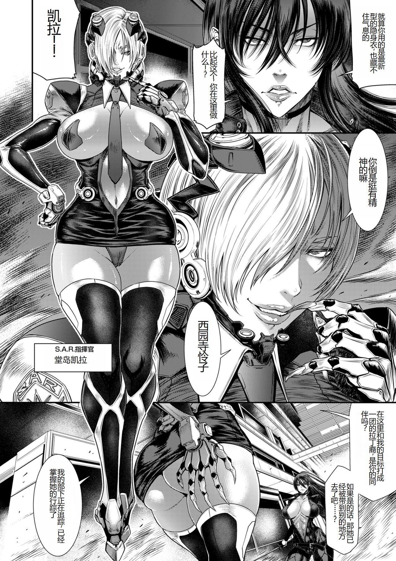 142