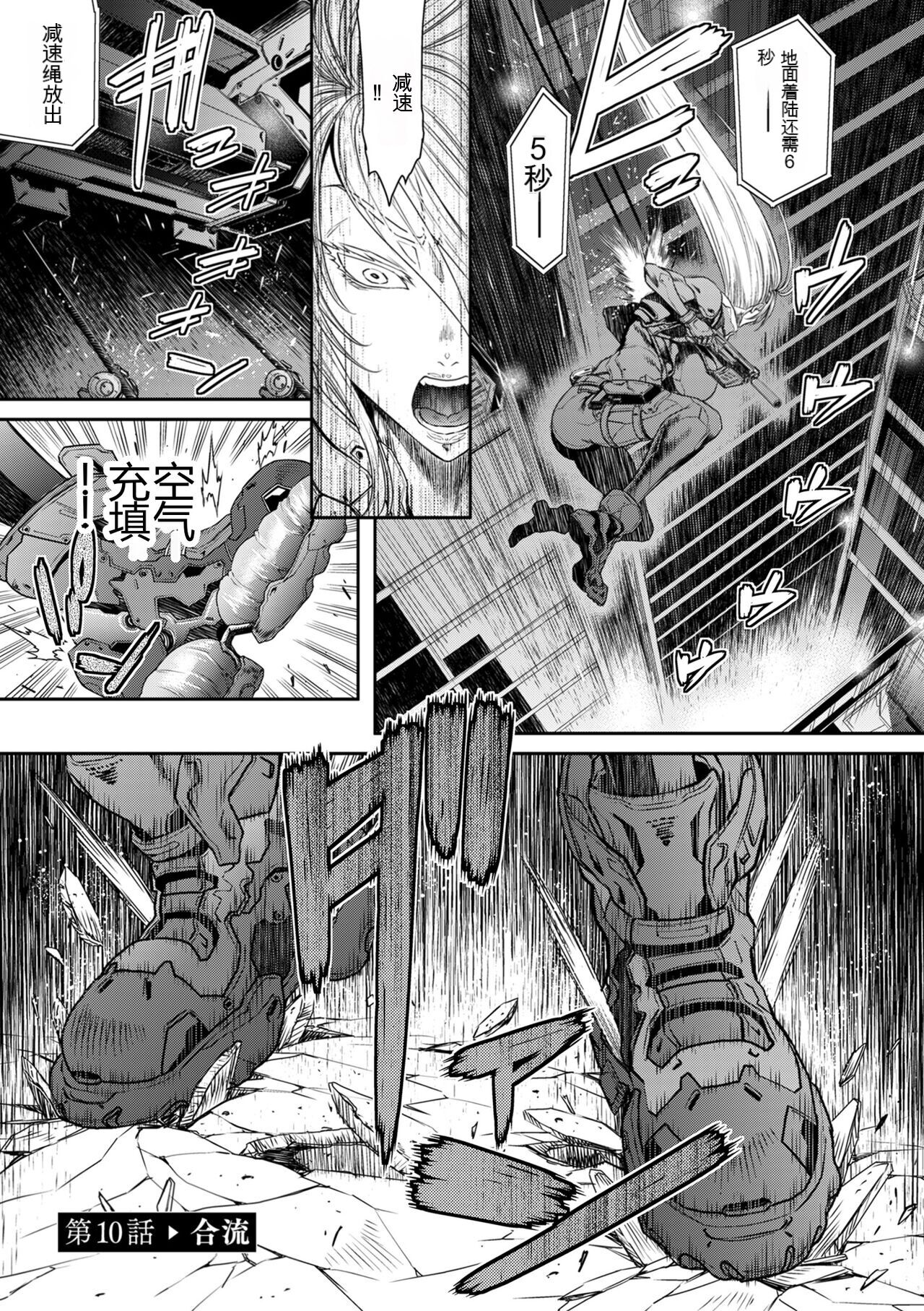 213