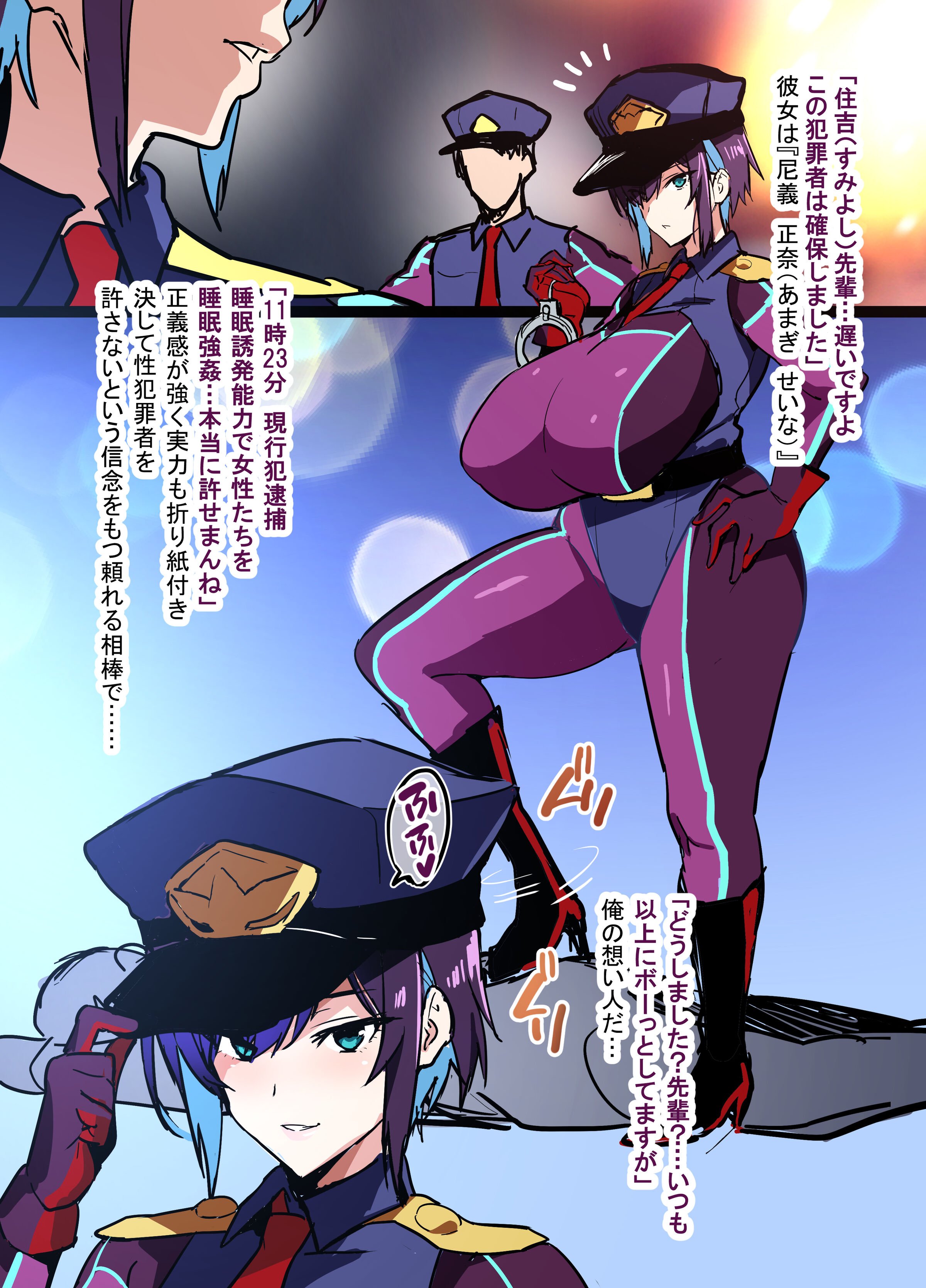02
