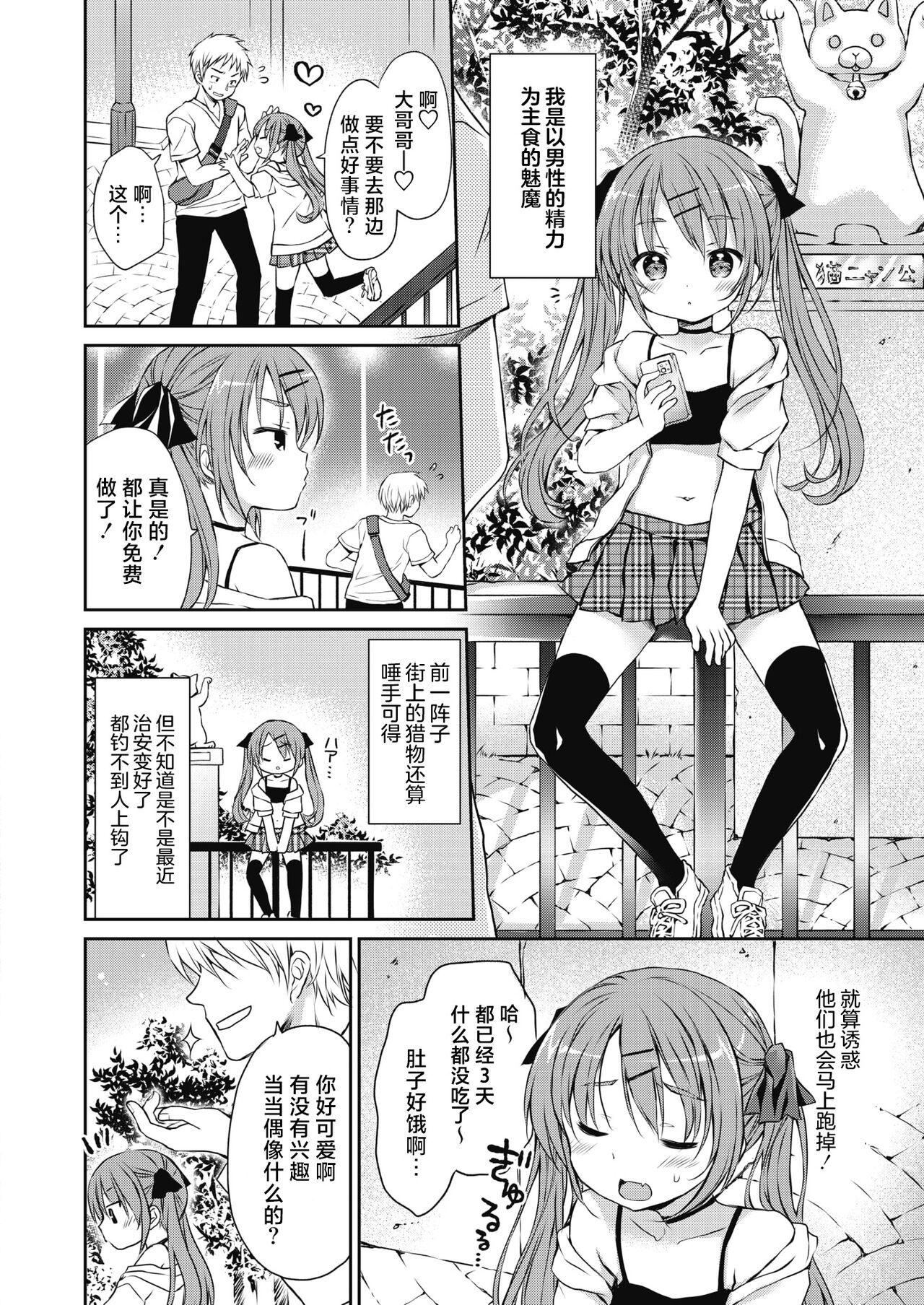 04