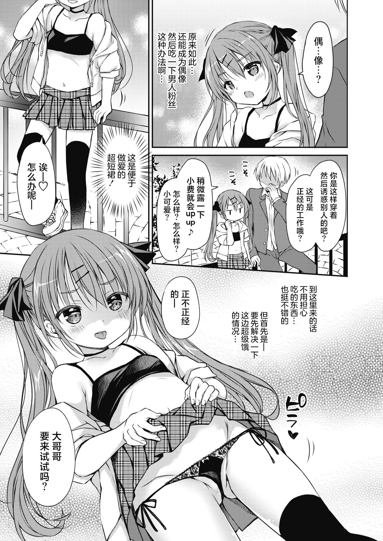 05