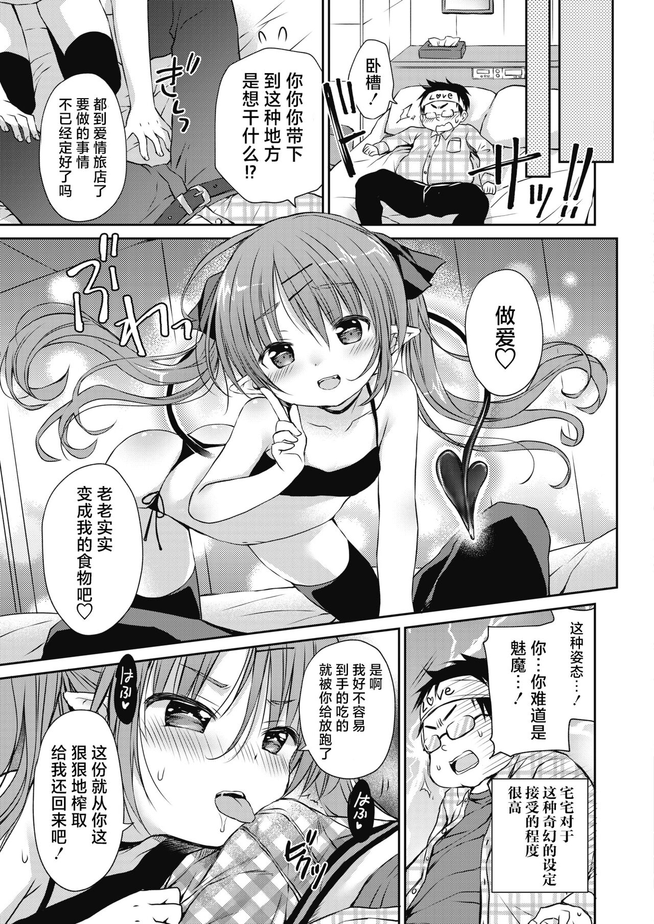 07