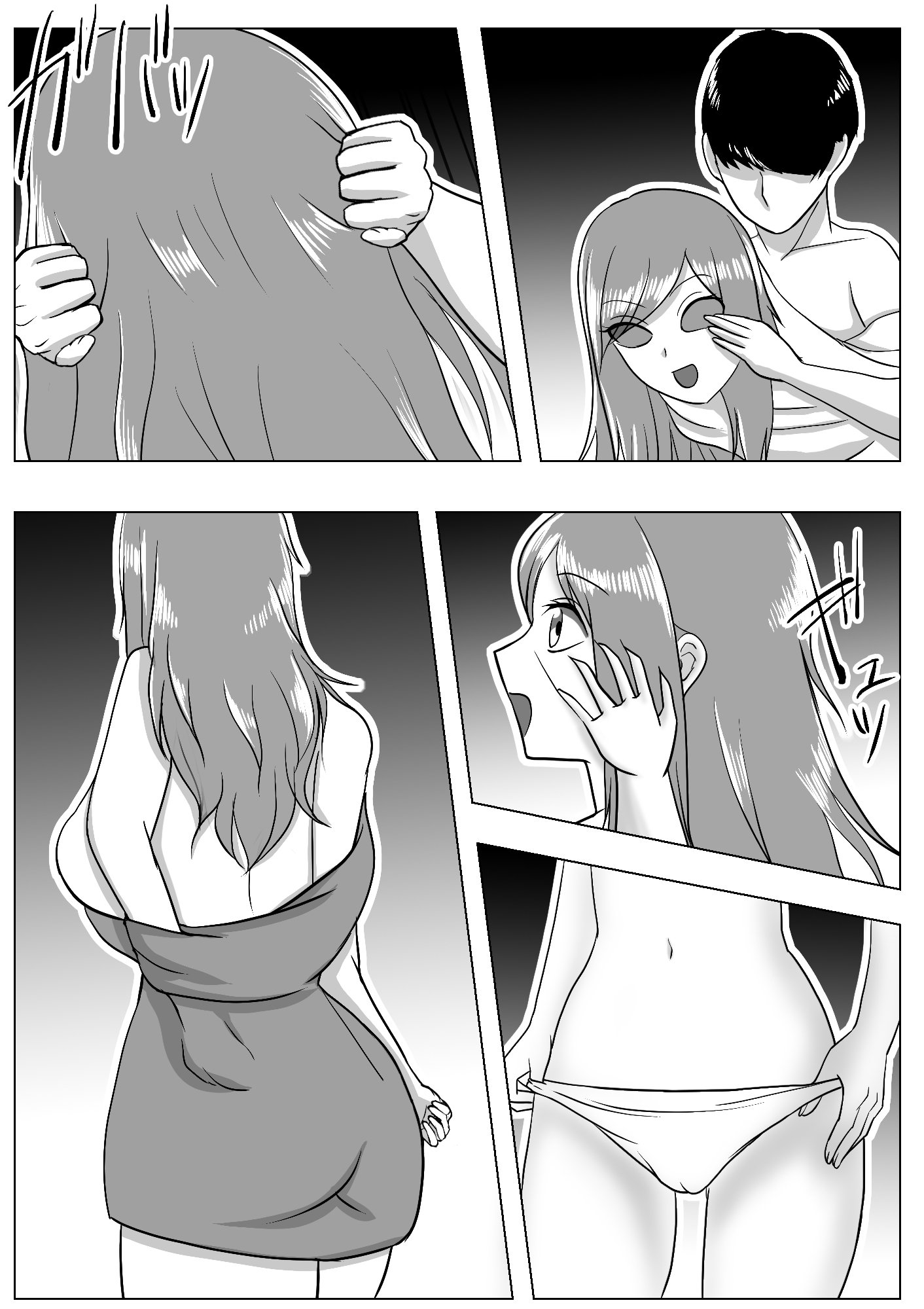 07