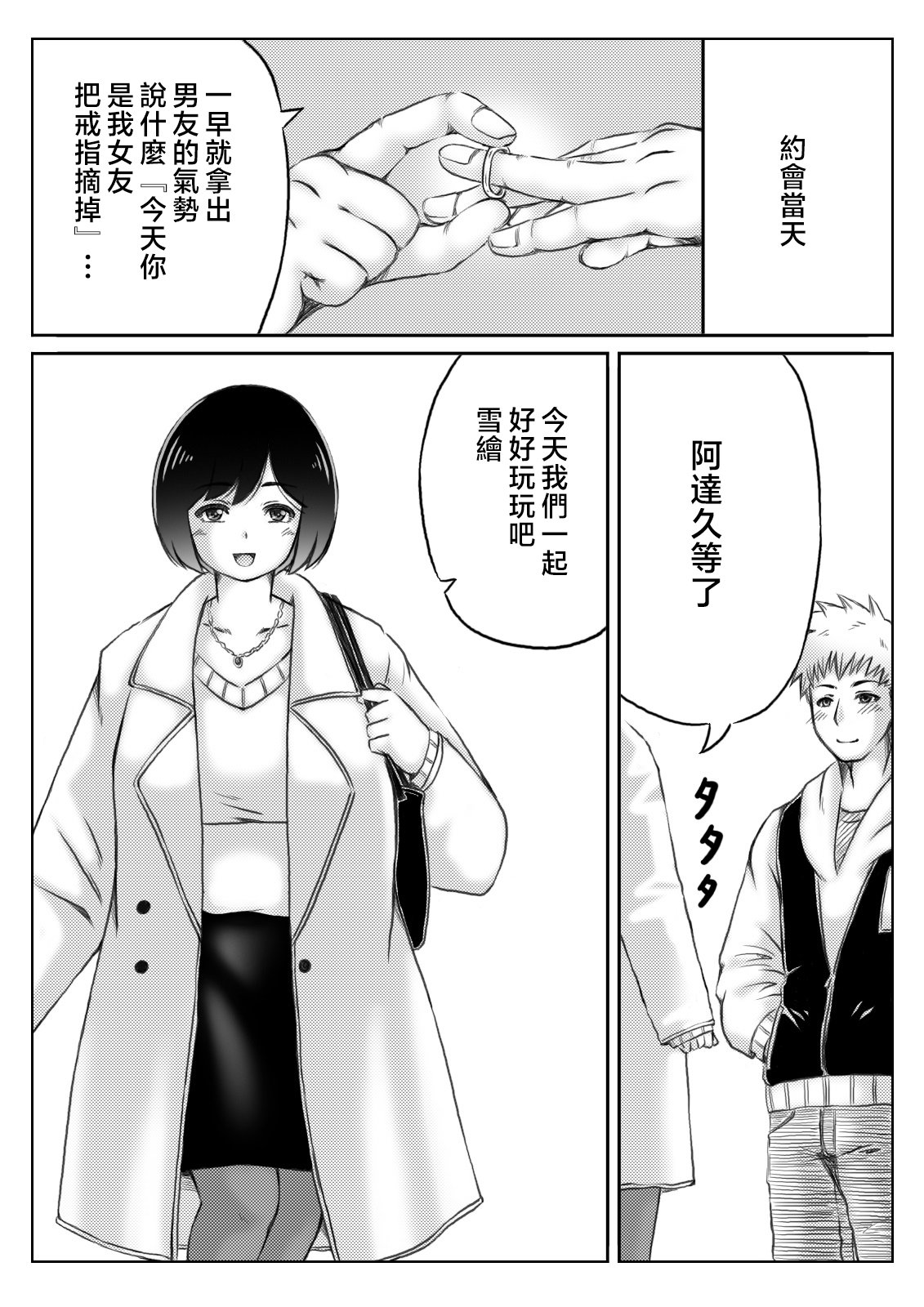 004