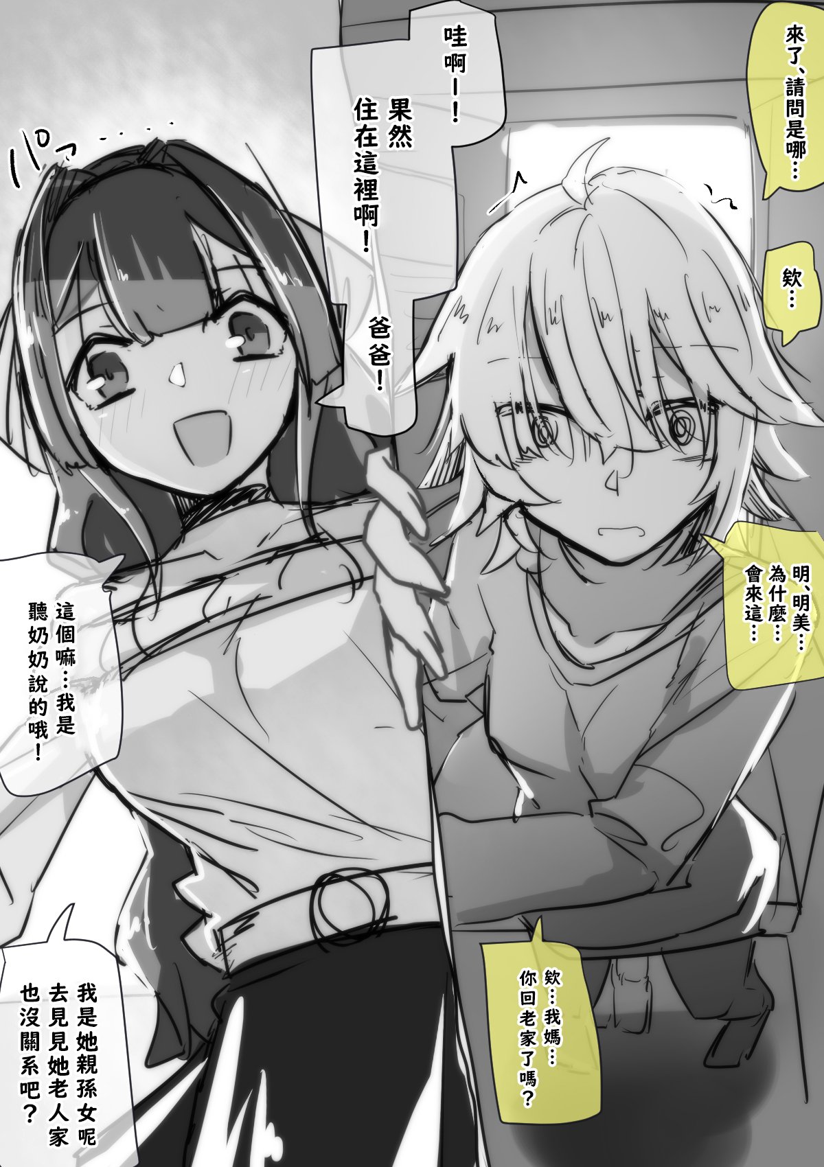 01