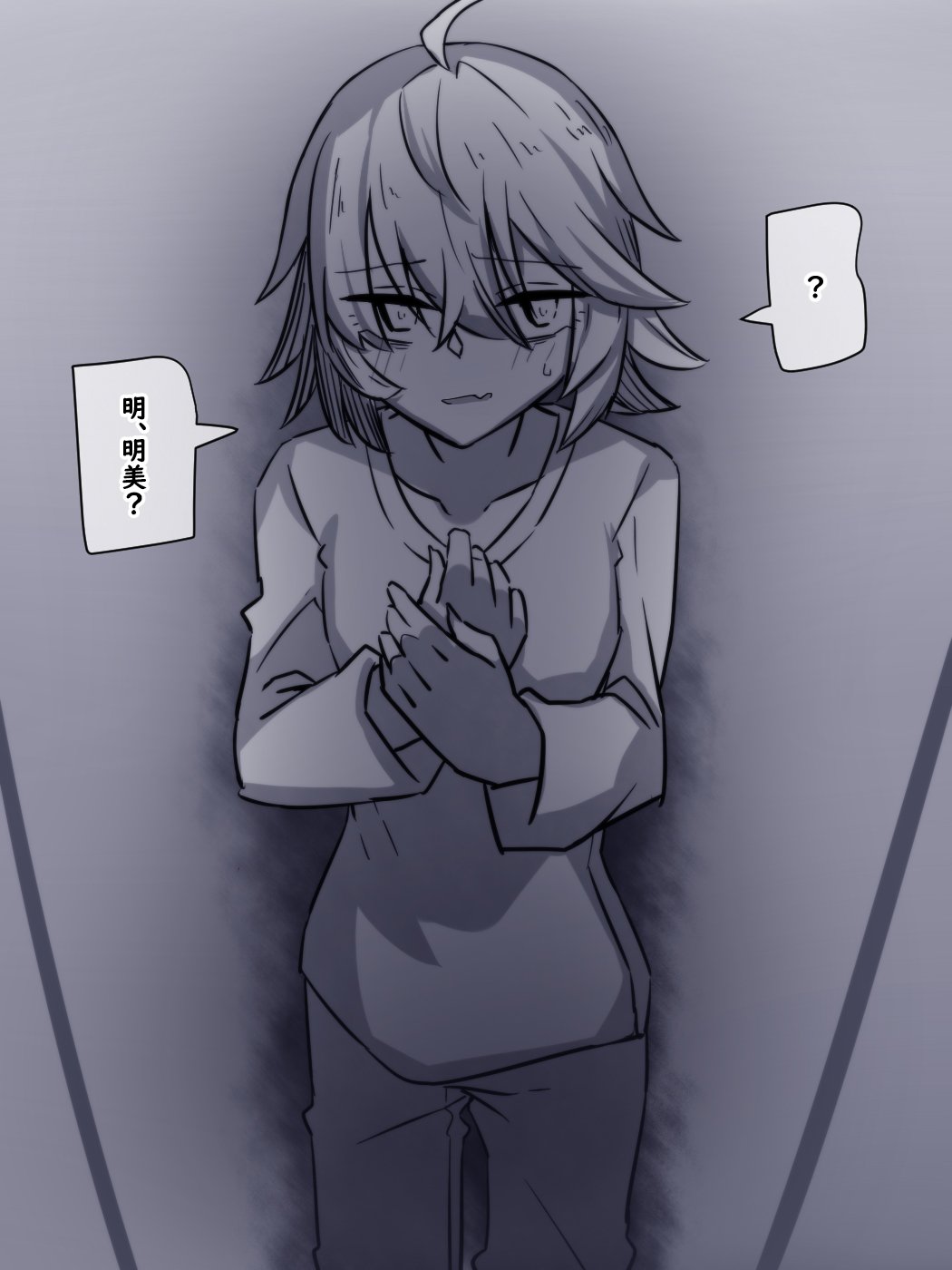 09