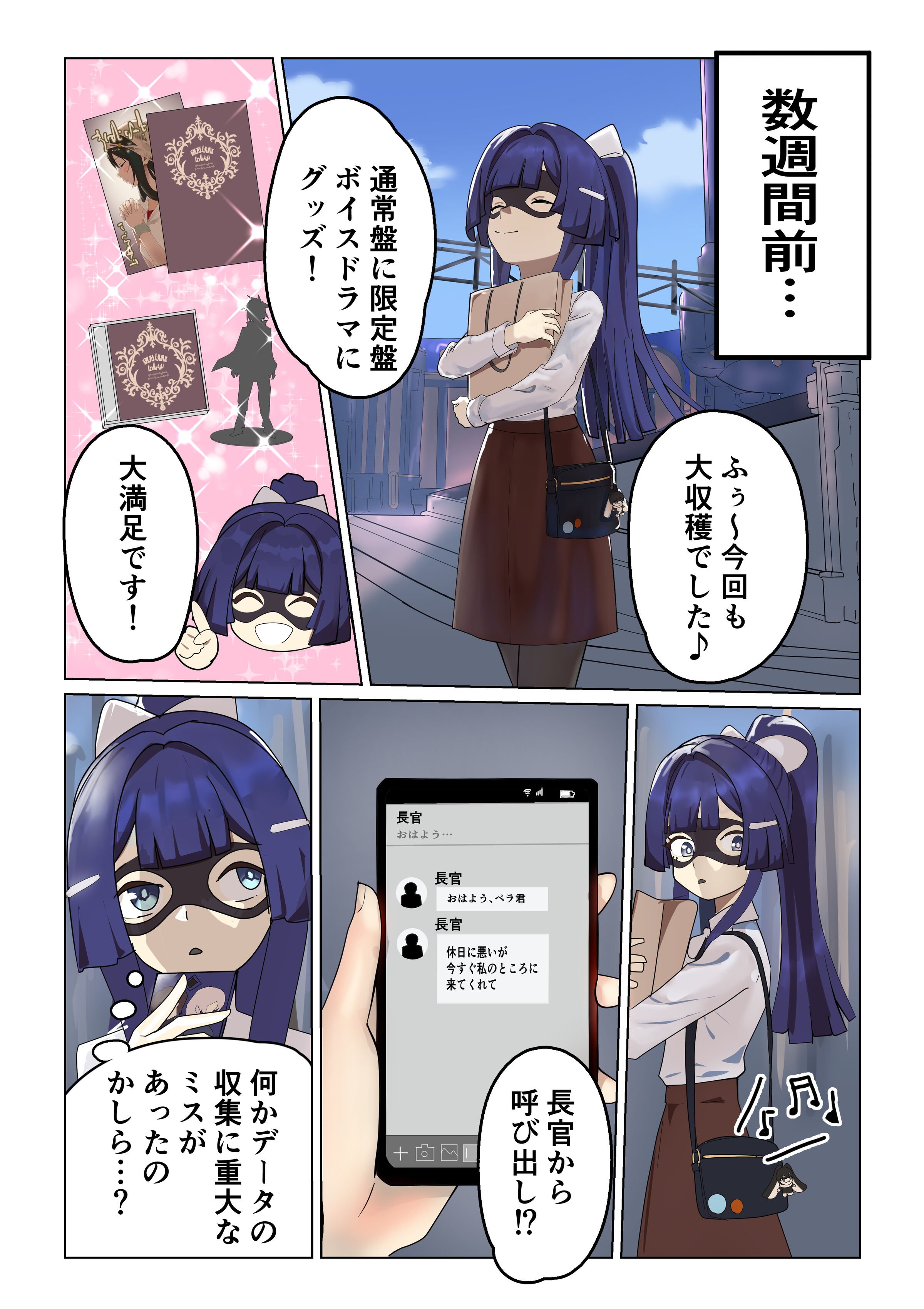 05