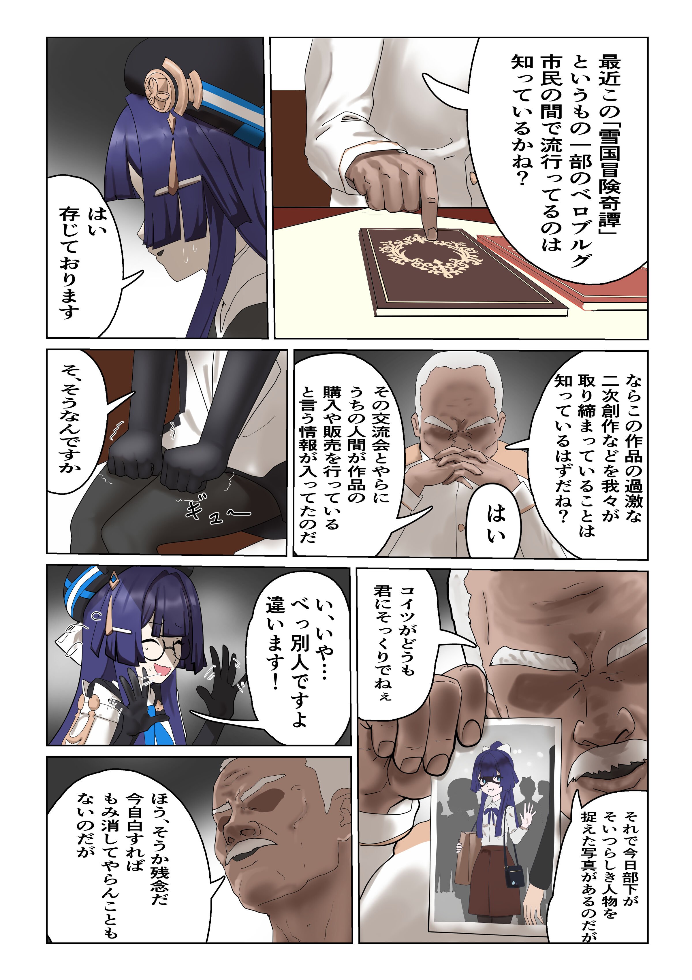 07