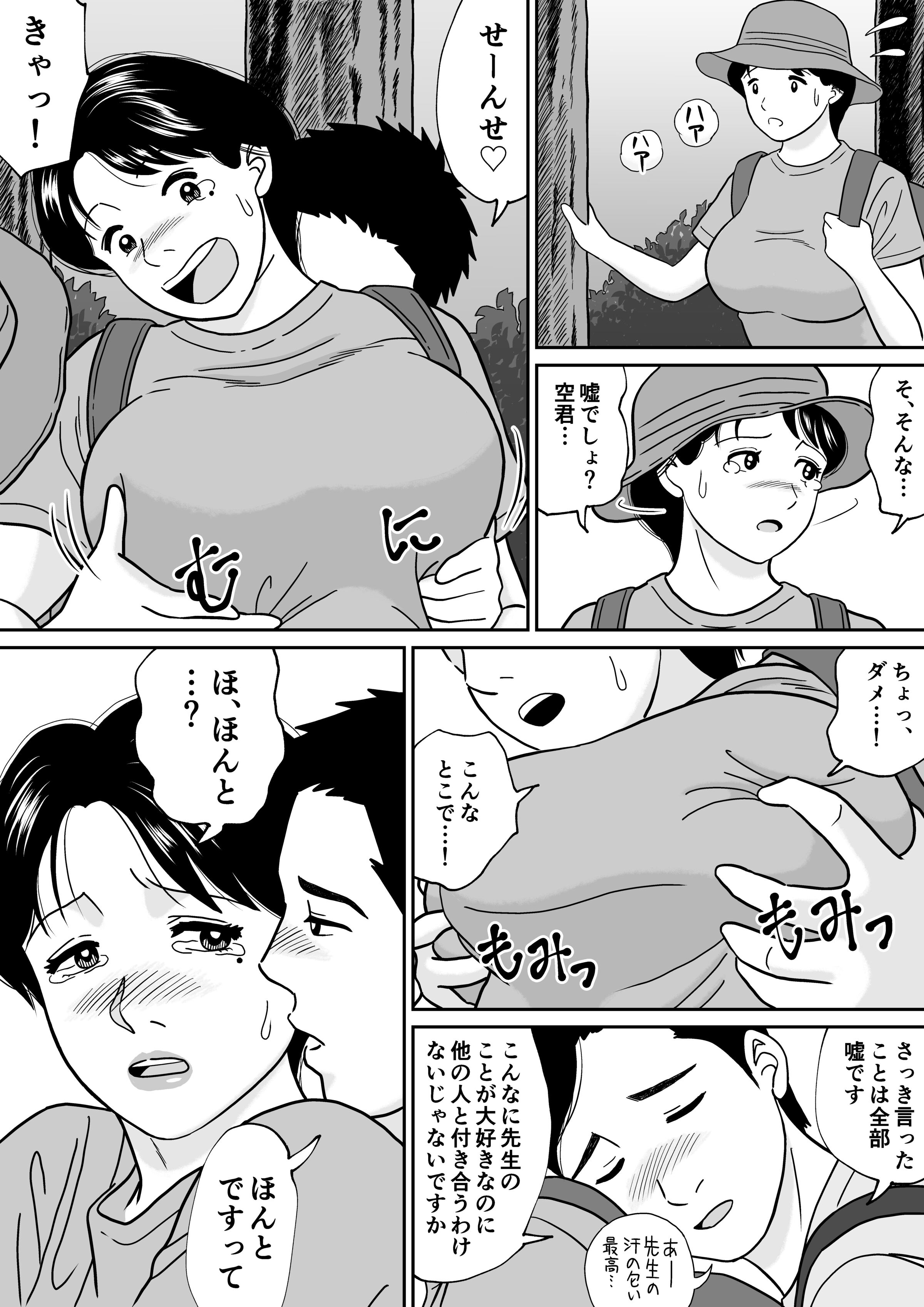 05