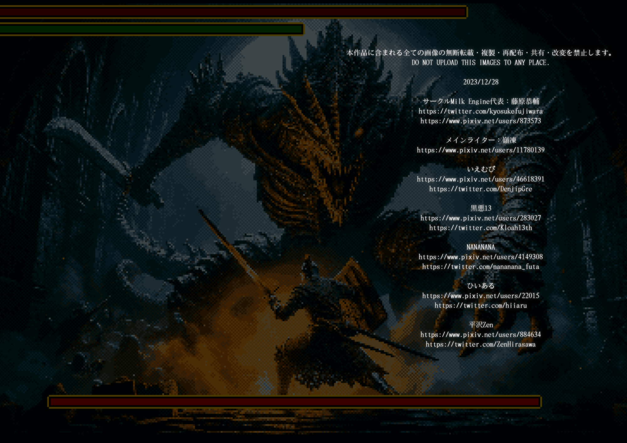 oss01_011_002m
