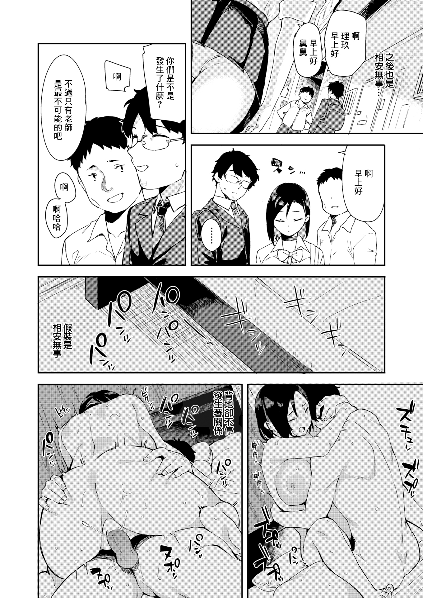 04