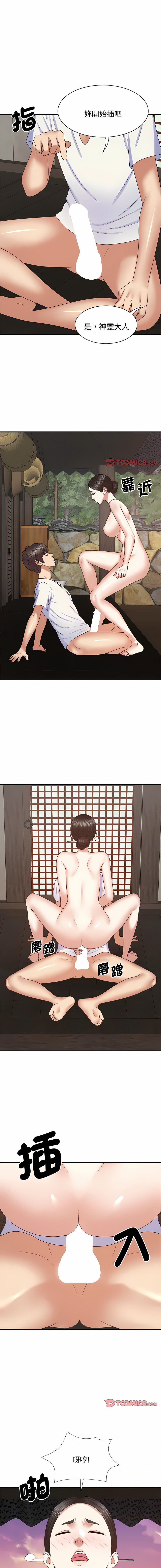 54_13