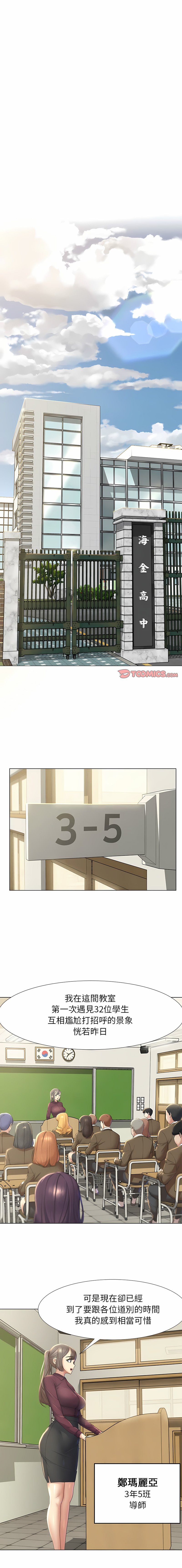 01_01